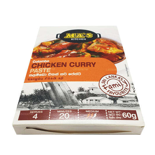 Pasta di pollo al curry Colombo di MA's Kitchen (60g)