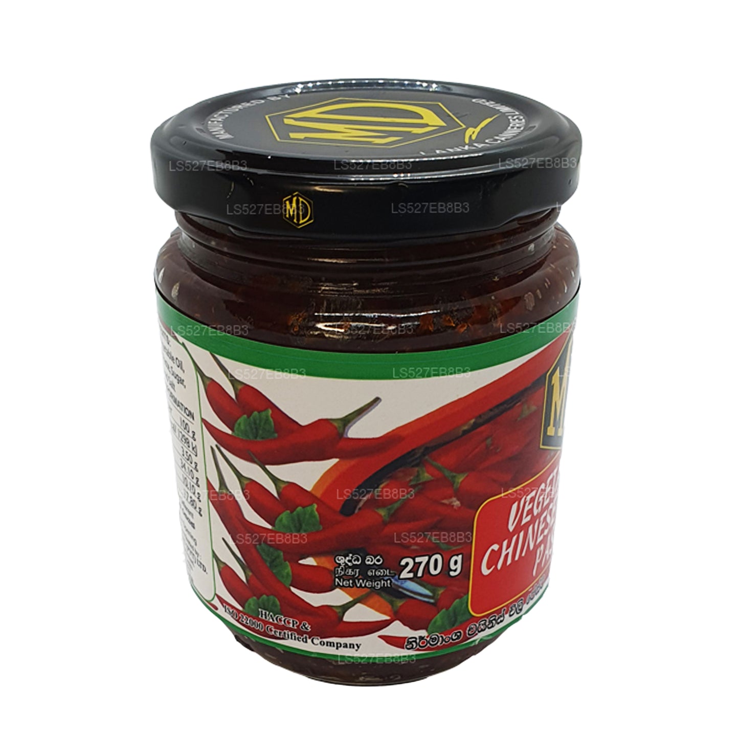 Pasta di peperoncino cinese vegetariana MD (270g)