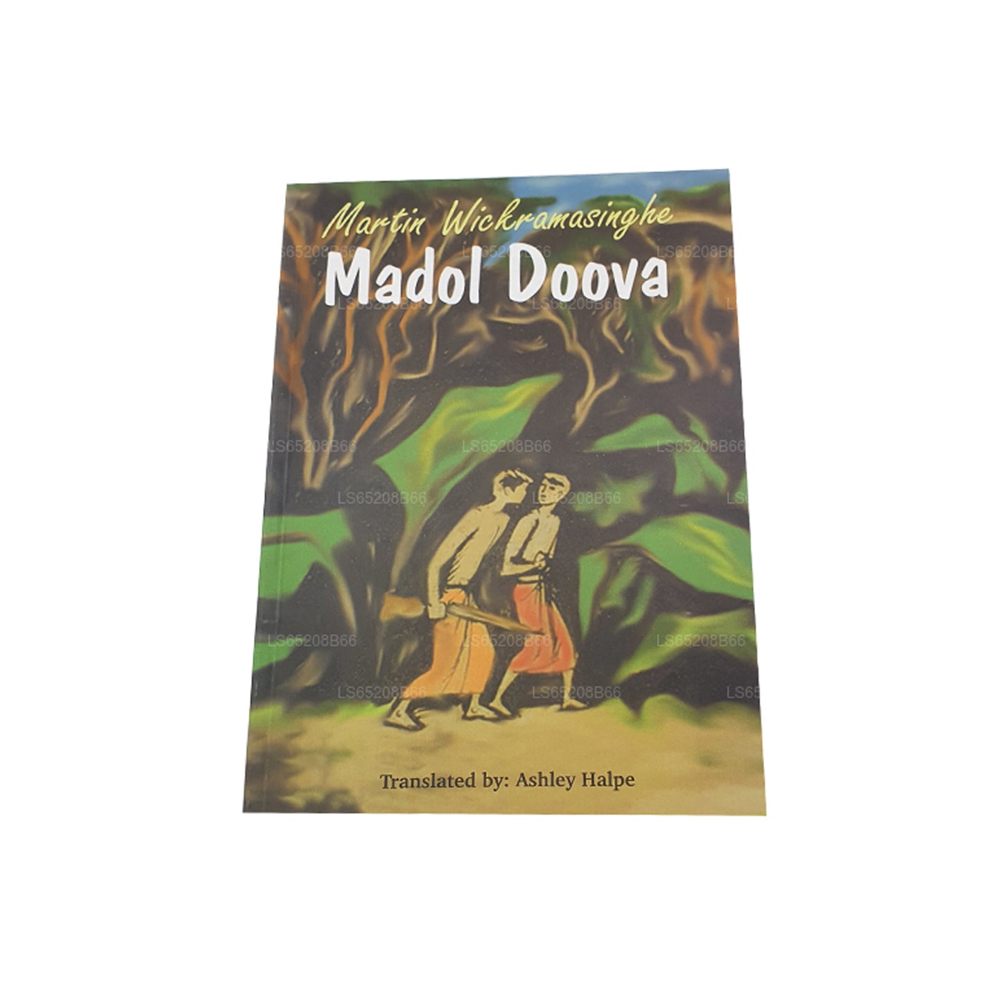 Madol Doova (inglese)