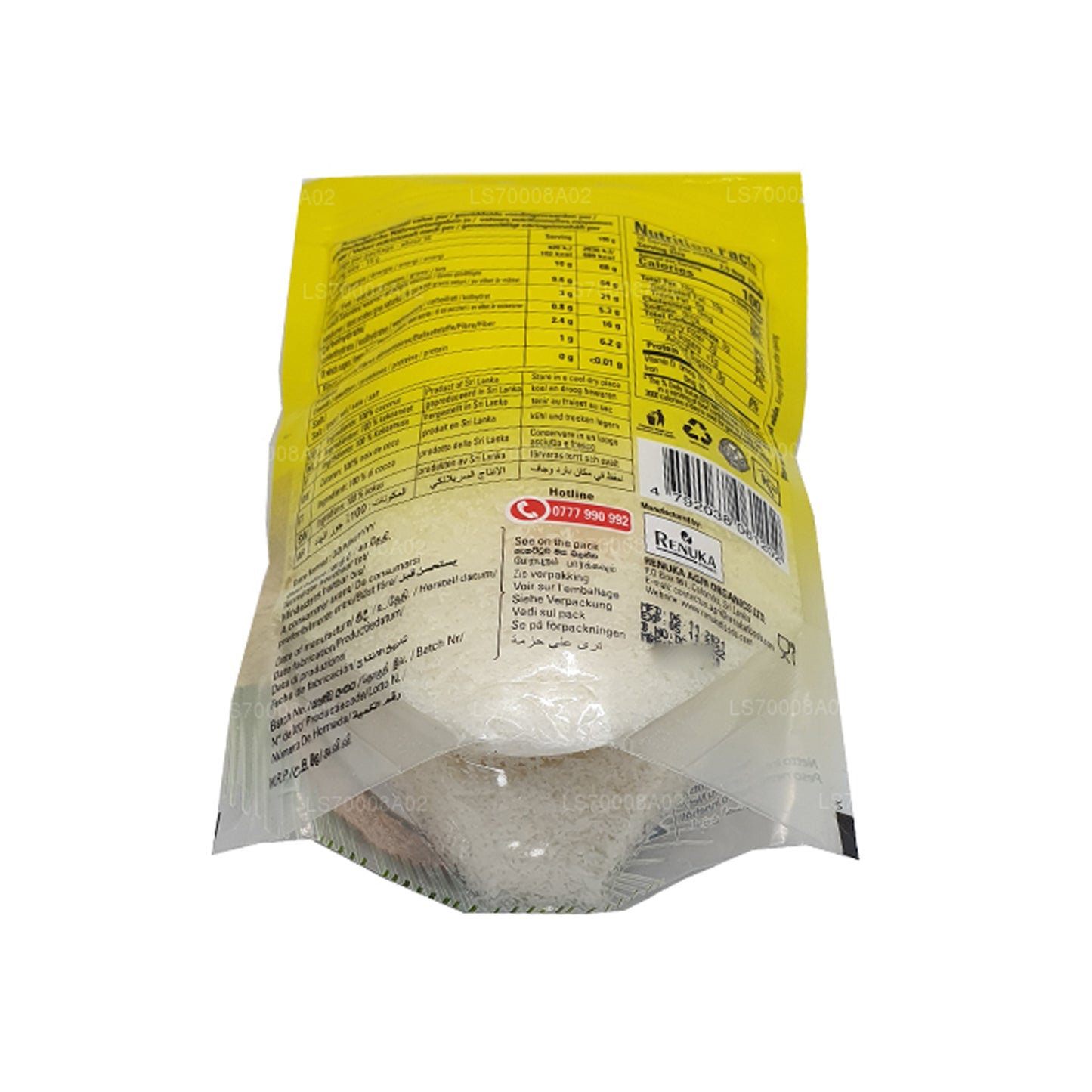 Cocco essiccato Renuka (250g)