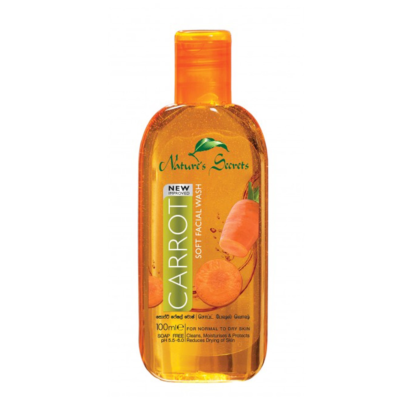 Detergente viso Nature's Secrets Carrot Soft (100ml)