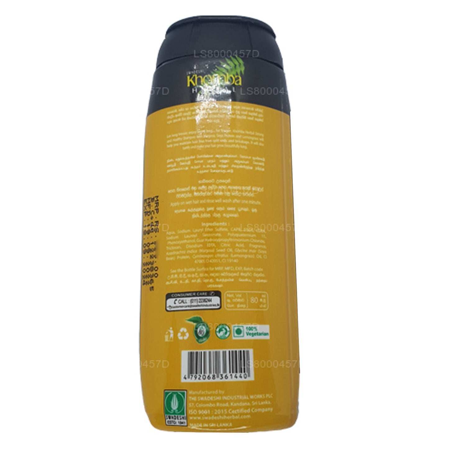 Shampoo forte e salutare Swadeshi Khomba (80ml)