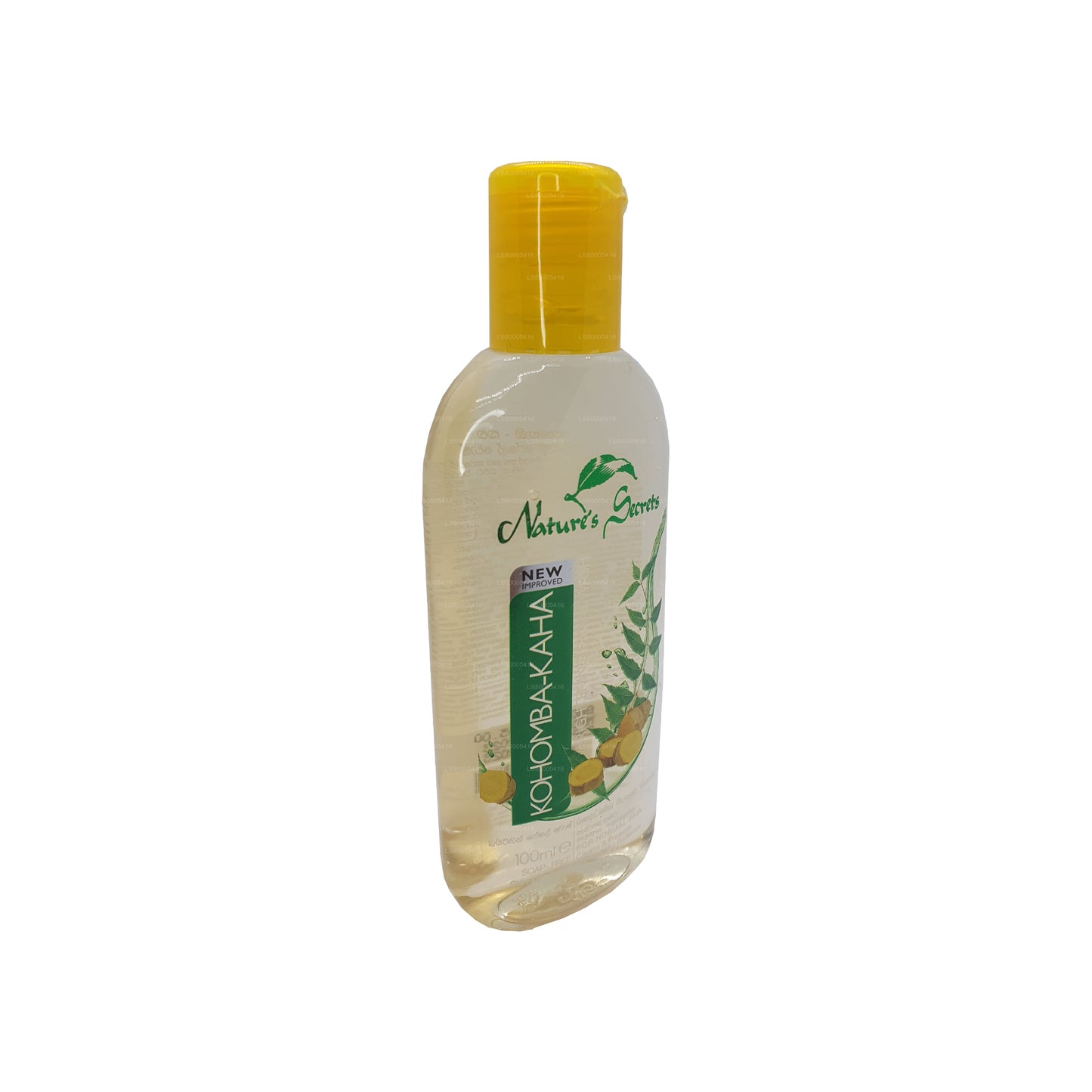 Detergente viso illuminante Nature`s Secrets Kohomba - Kaha (100ml)