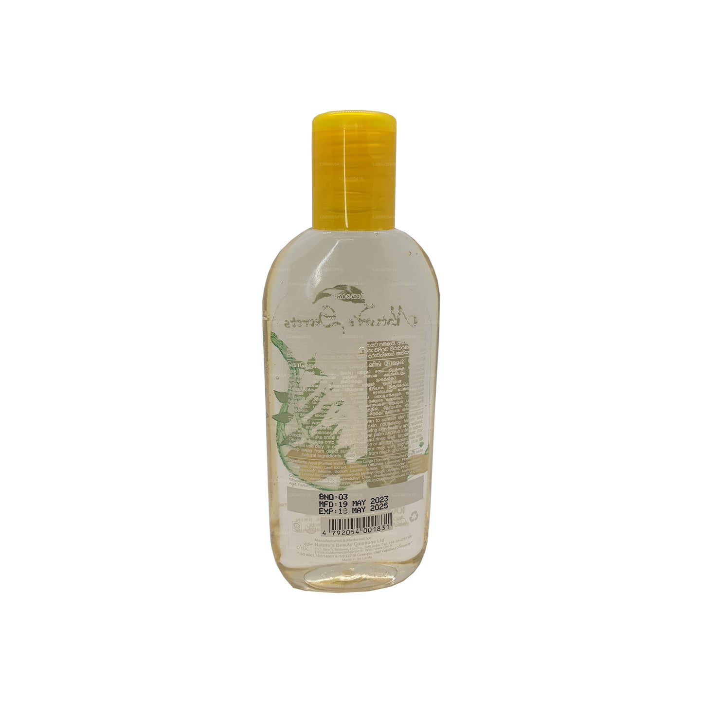 Detergente viso illuminante Nature`s Secrets Kohomba - Kaha (100ml)