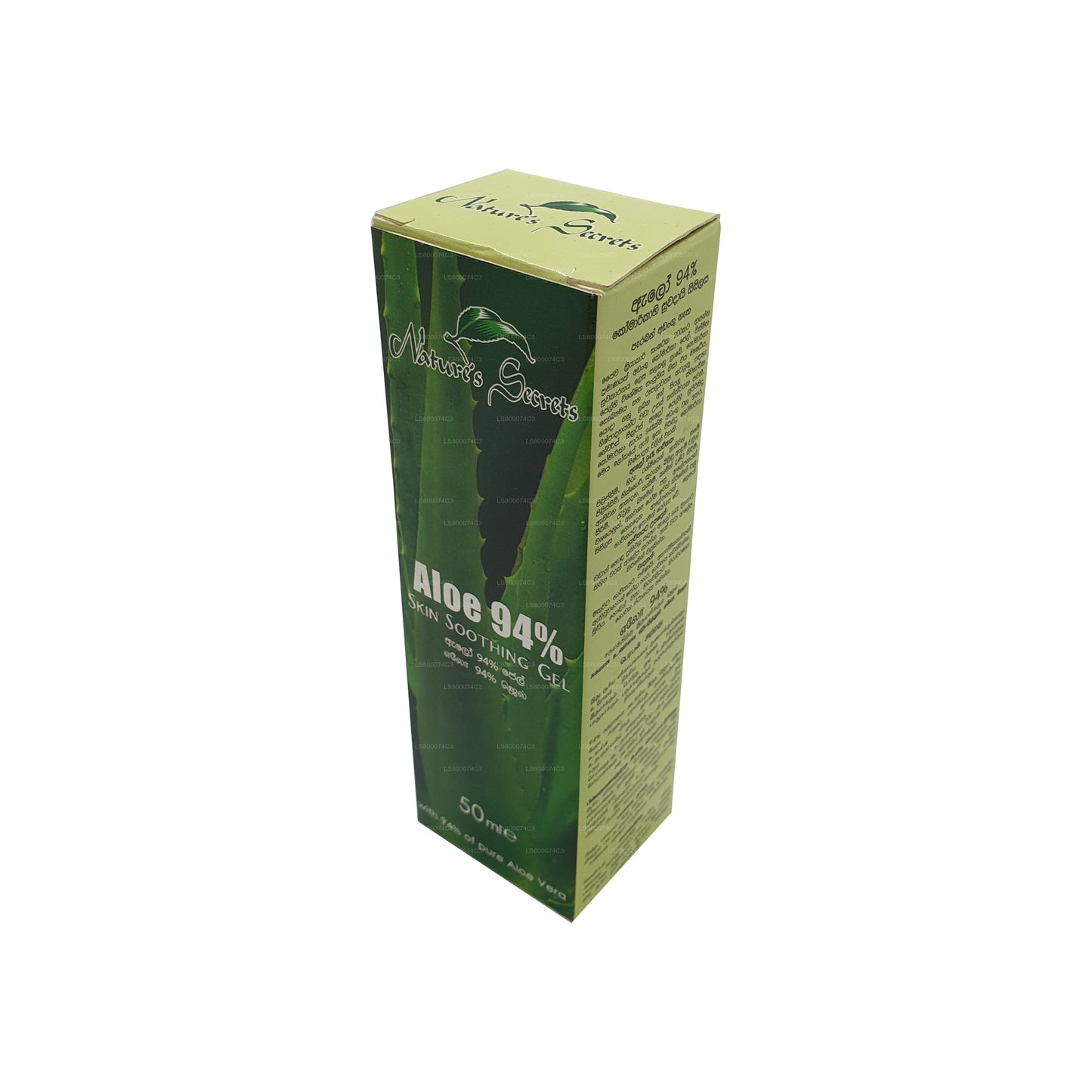 Gel levigante per la pelle Nature`s Secrets Aloe 94% (50ml)