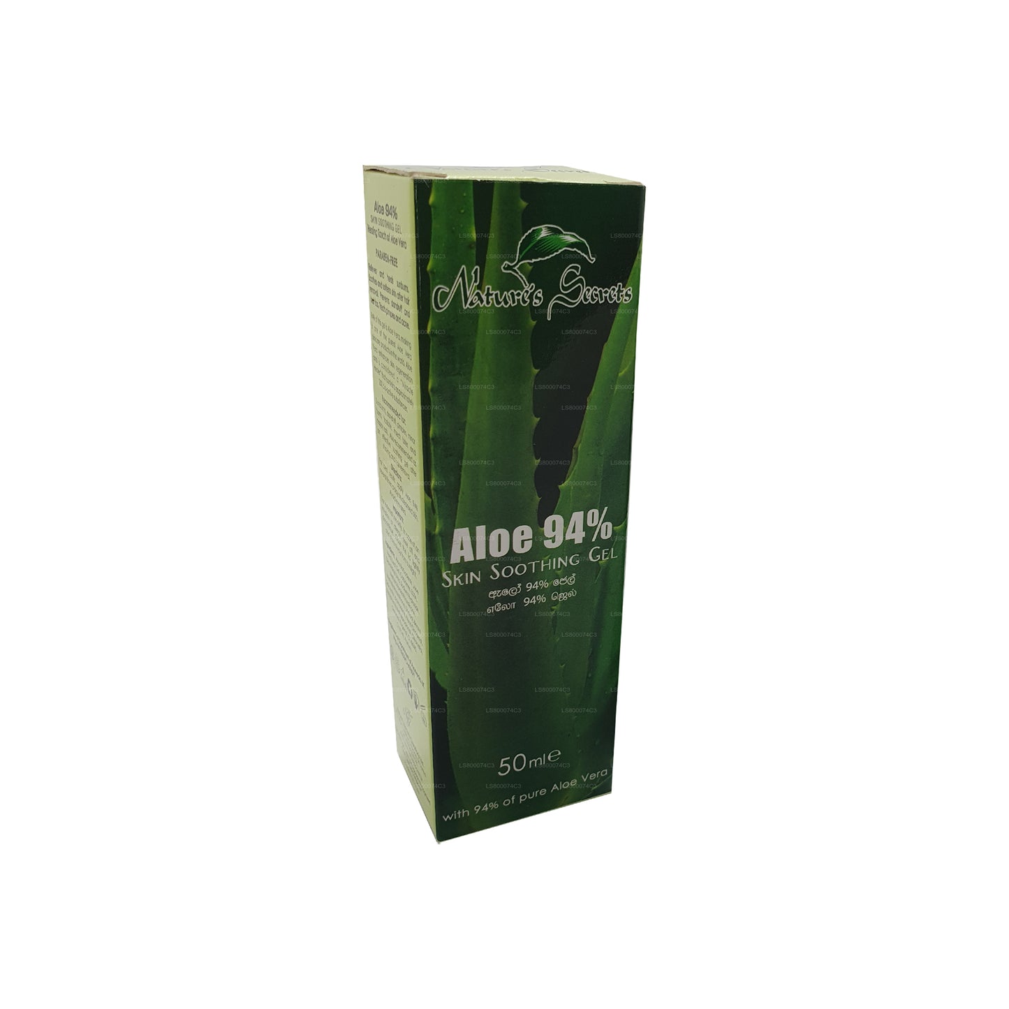 Gel levigante per la pelle Nature`s Secrets Aloe 94% (50ml)