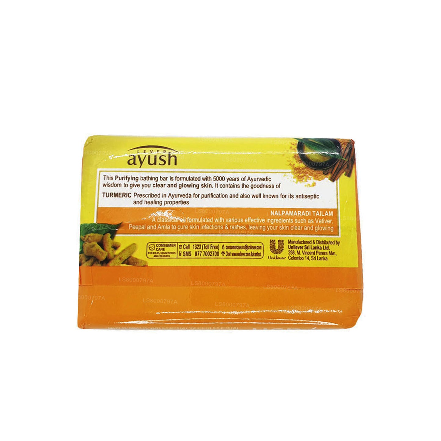 Sapone alla curcuma Ayush (100g)