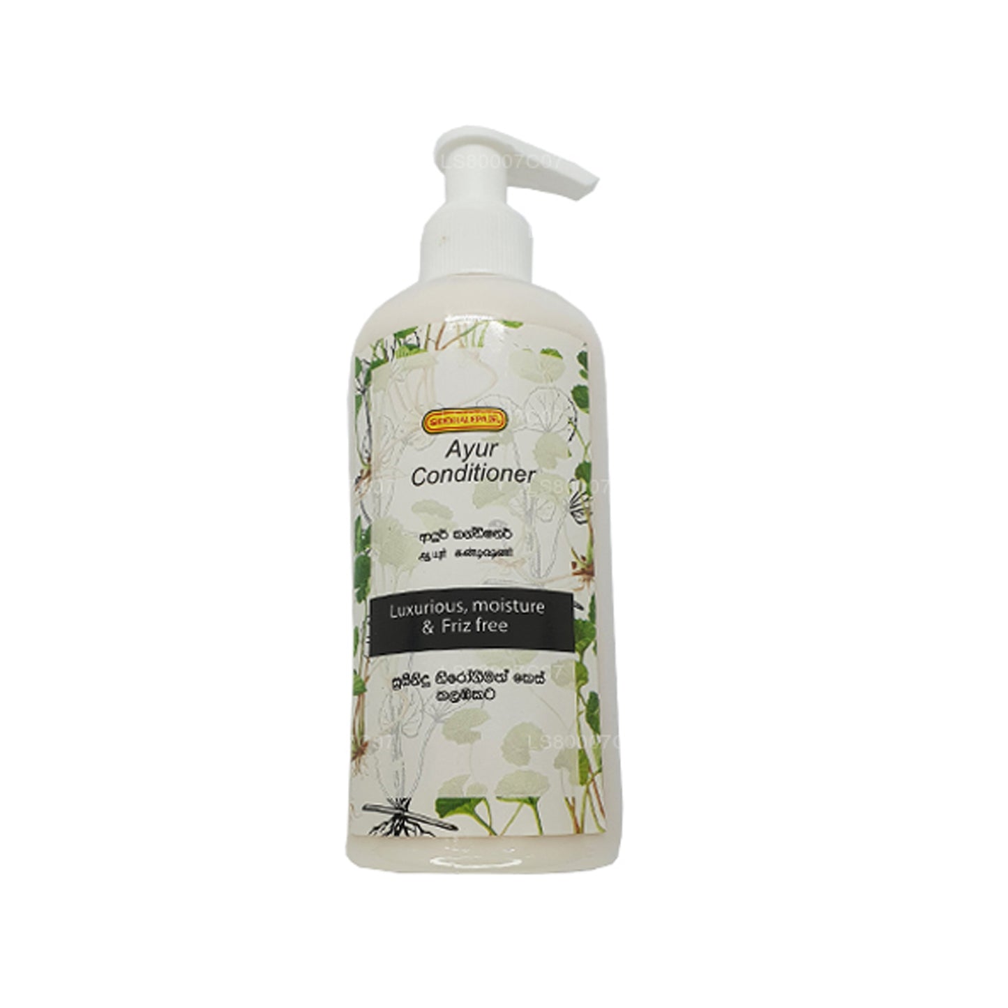 Balsamo Siddhalepa Ayur (300ml)