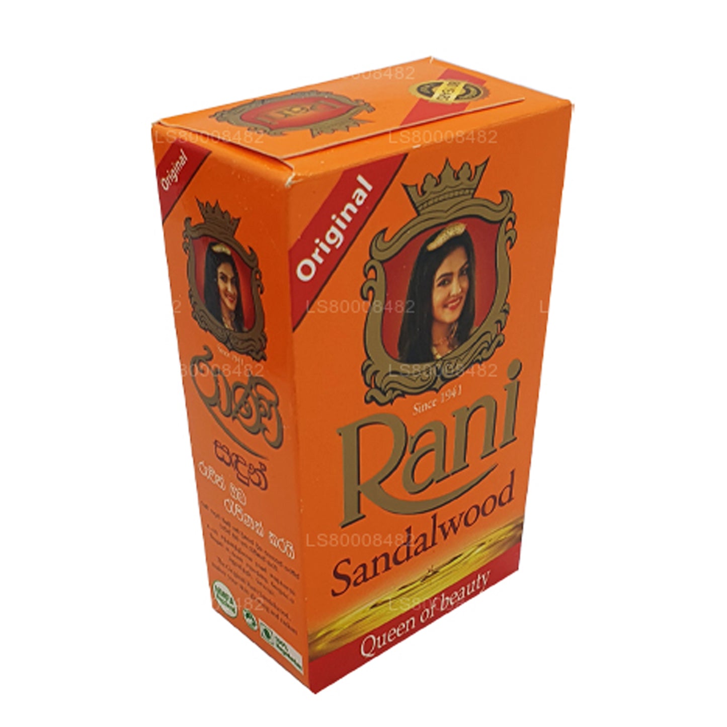 Sapone al sandalo Swadeshi Rani (90g)