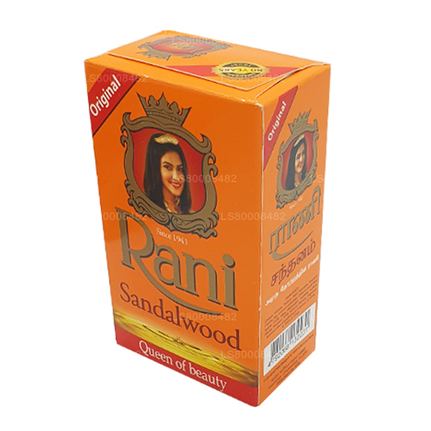 Sapone al sandalo Swadeshi Rani (90g)