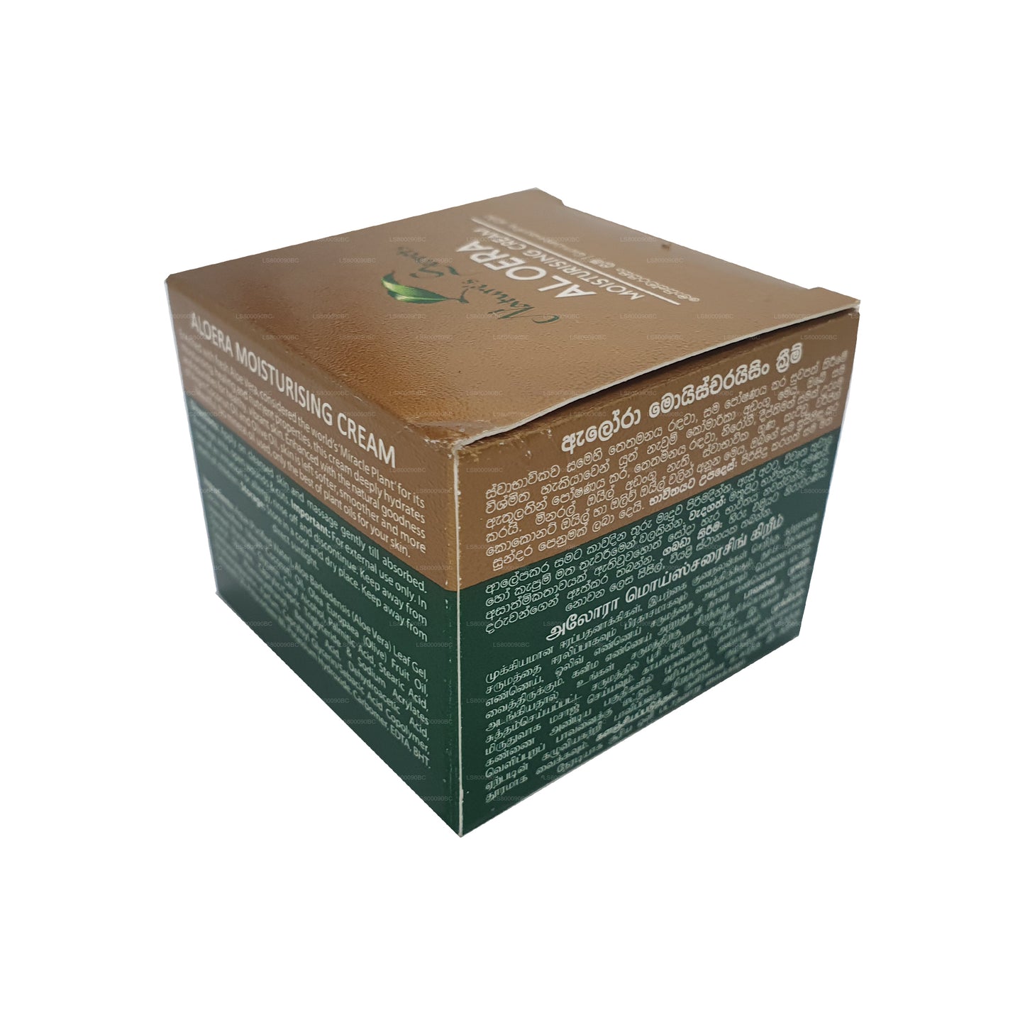 Crema idratante Nature`s Secrets Aloera (50ml)