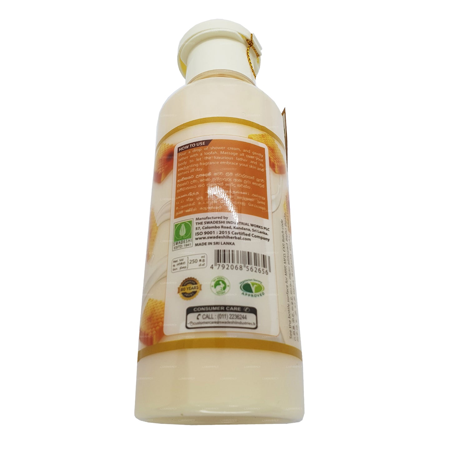 Crema doccia Swadeshi Rani Sandalwood con latte, miele e curcuma (250ml)