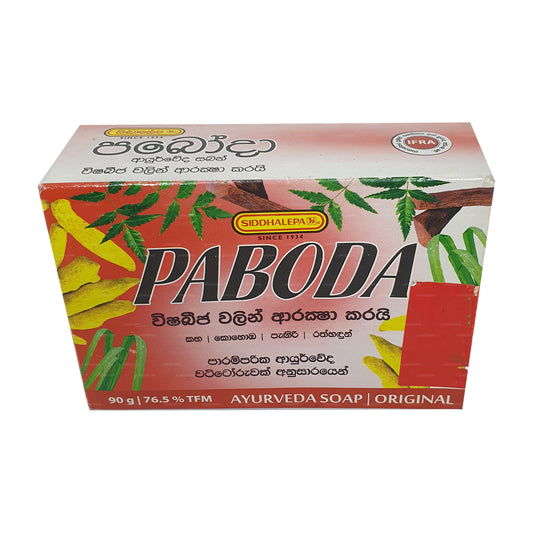 Siddhalepa Paboda original Soap (90g)