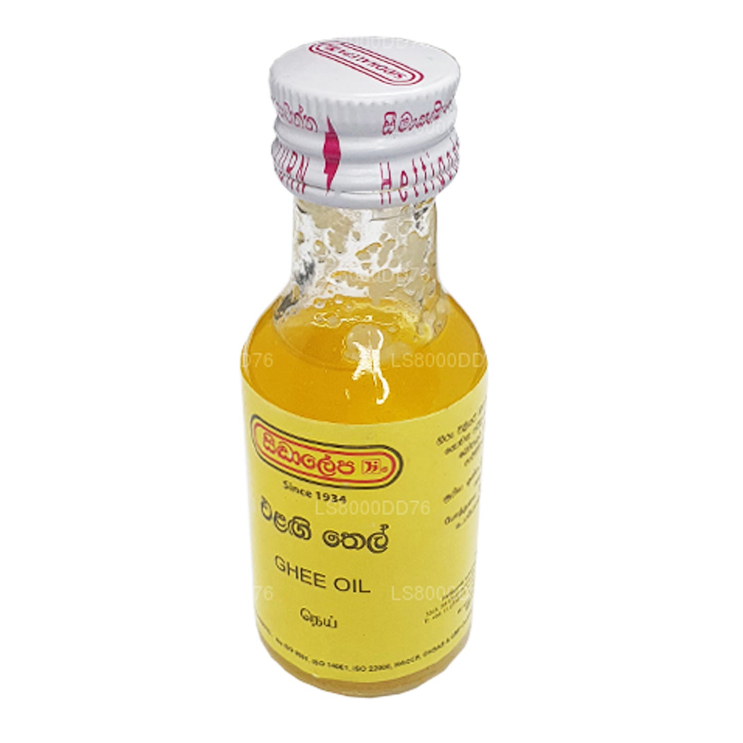 Olio di ghee Siddhalepa (30ml)