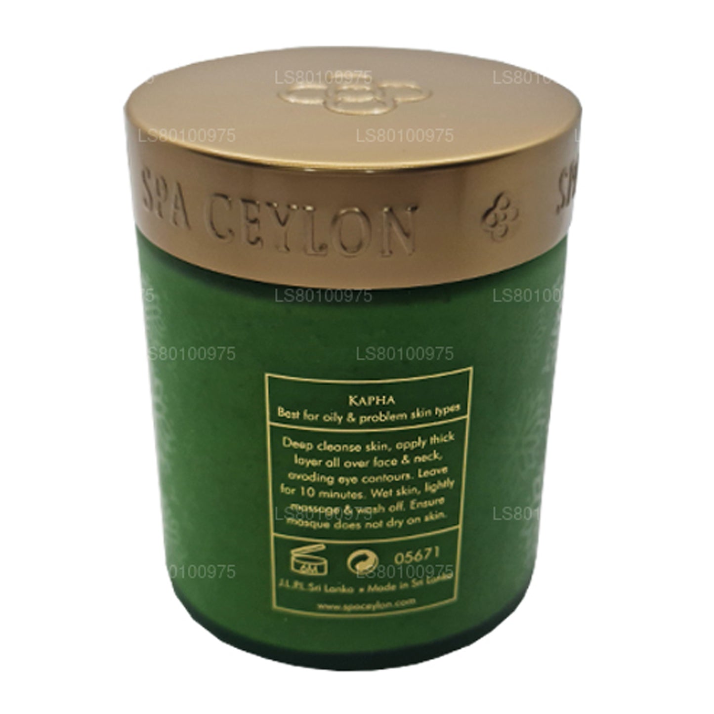 Spa Ceylon, maschera minerale purificante al neem e melaleuca (200 g)