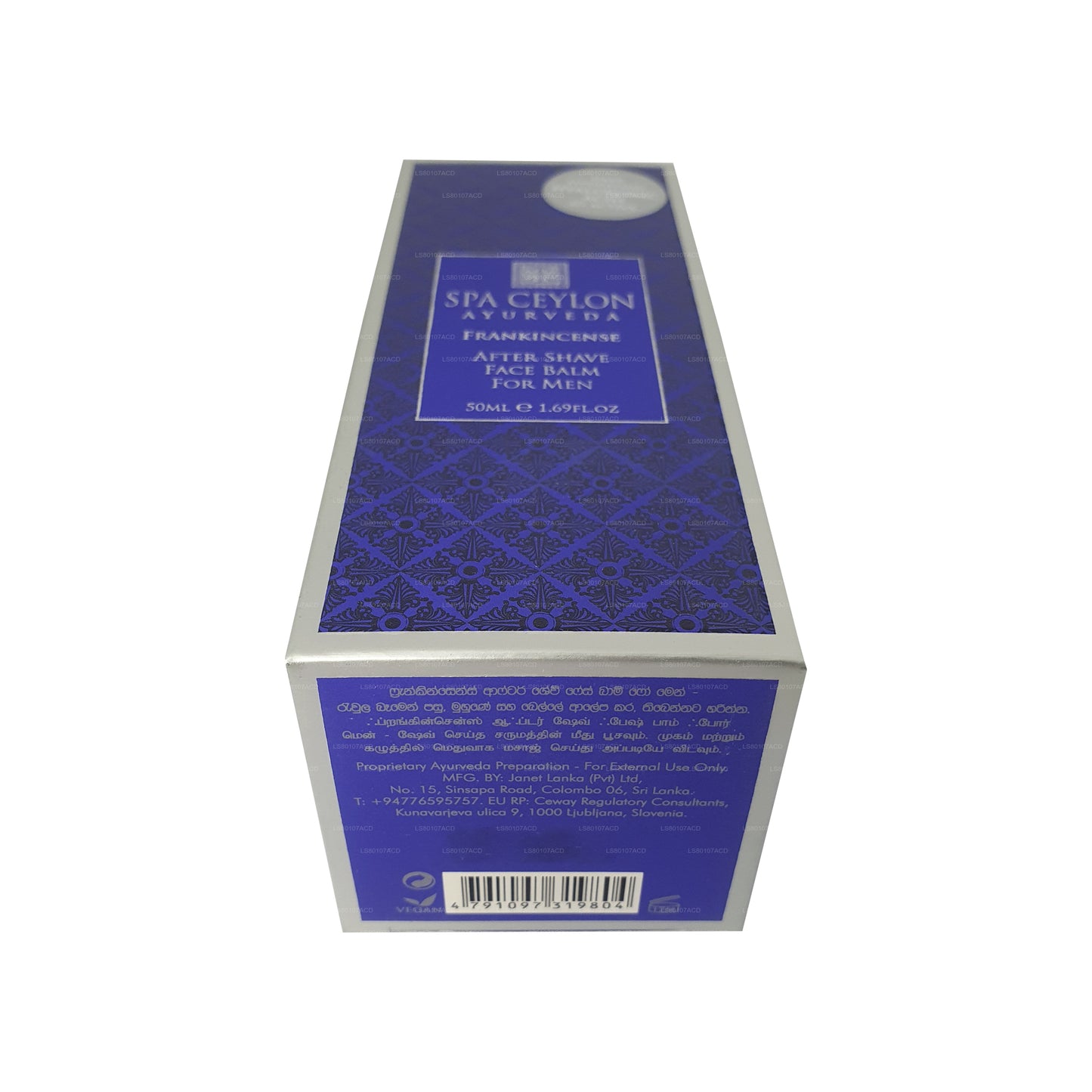 Balsamo viso dopobarba Spa Ceylon Frankincense Rituals For Men (60ml)