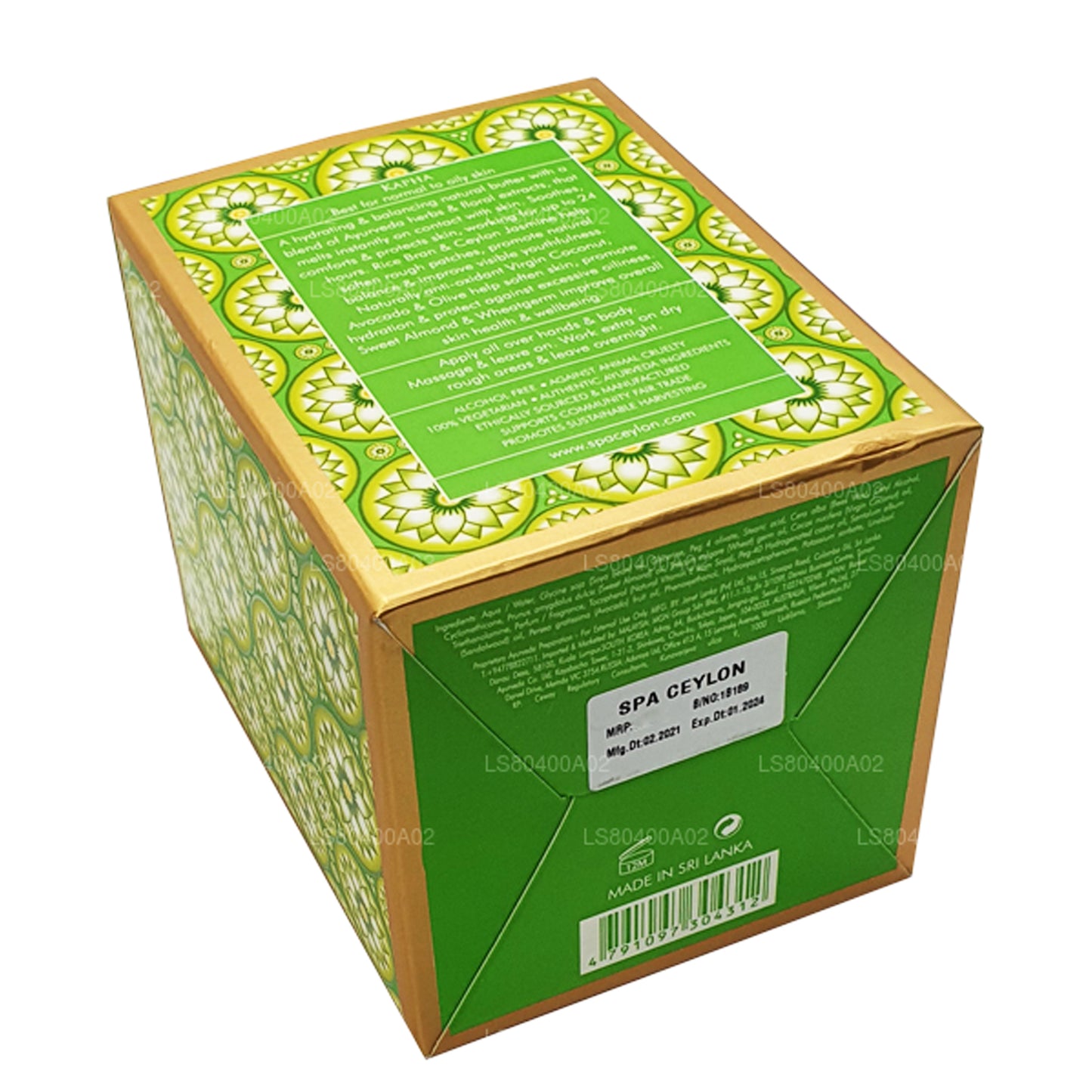 Spa Ceylon Jasmine, balsamo idratante per il corpo, 200 g