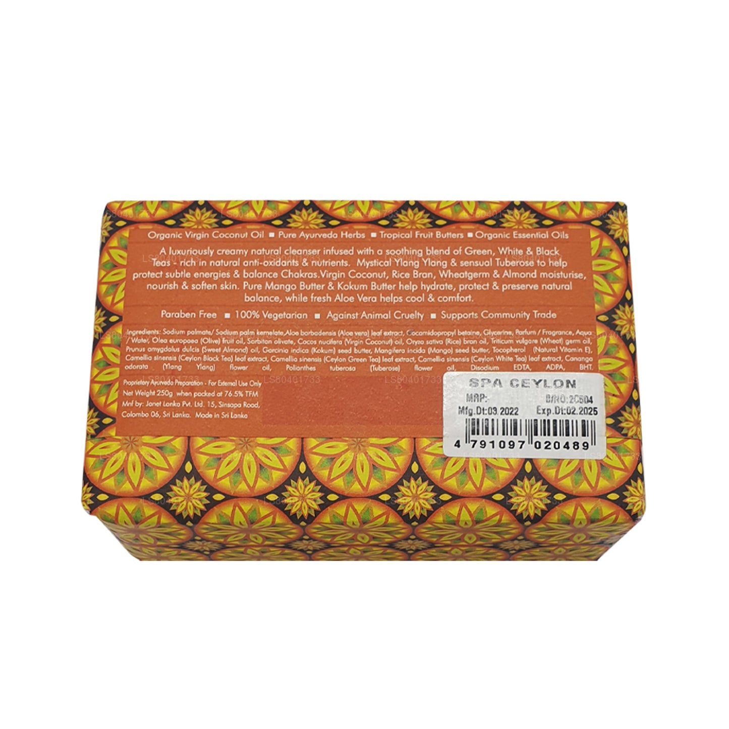 Sapone di lusso Spa Ceylon Ceylon Tea Ylang (250 g)