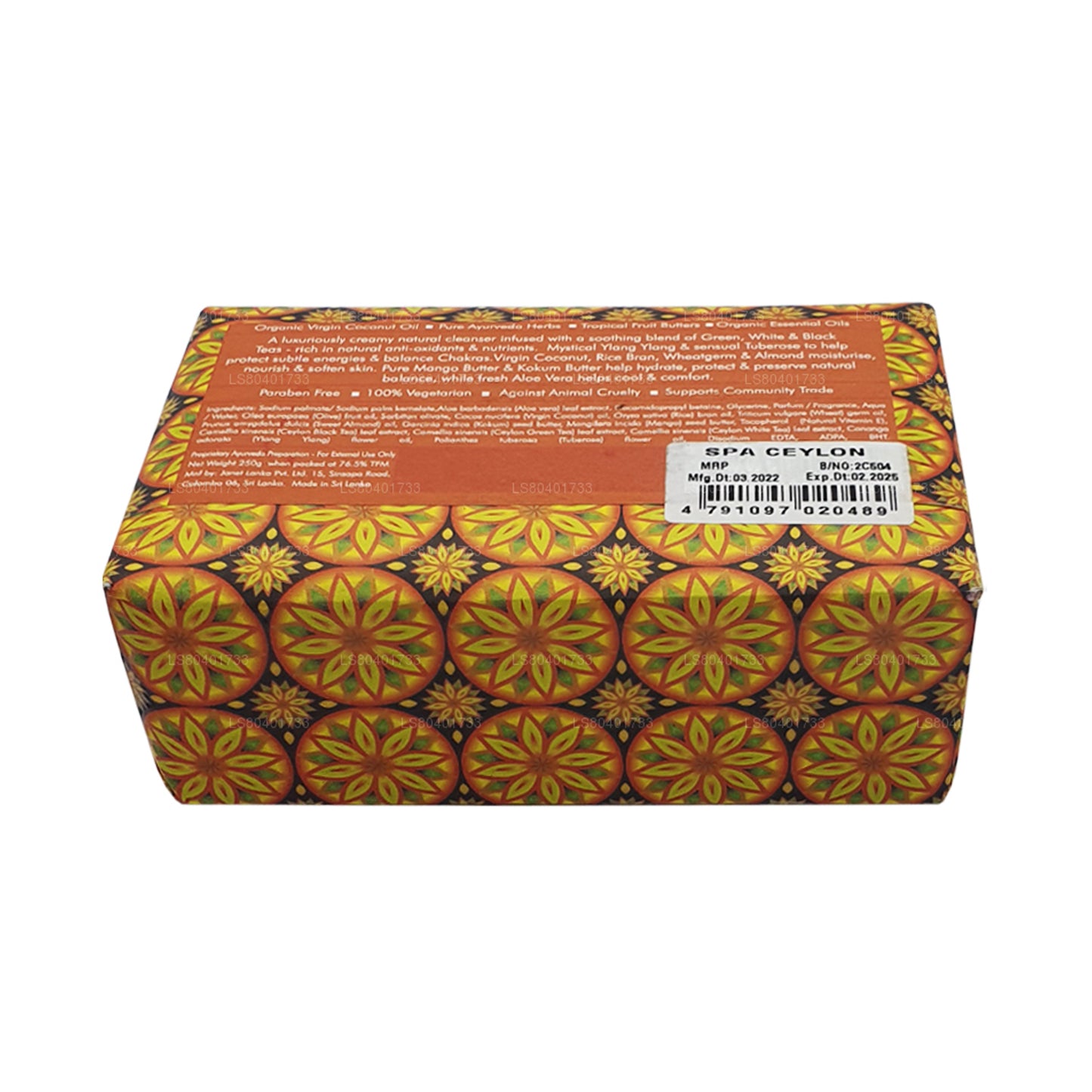 Sapone di lusso Spa Ceylon Ceylon Tea Ylang (250 g)