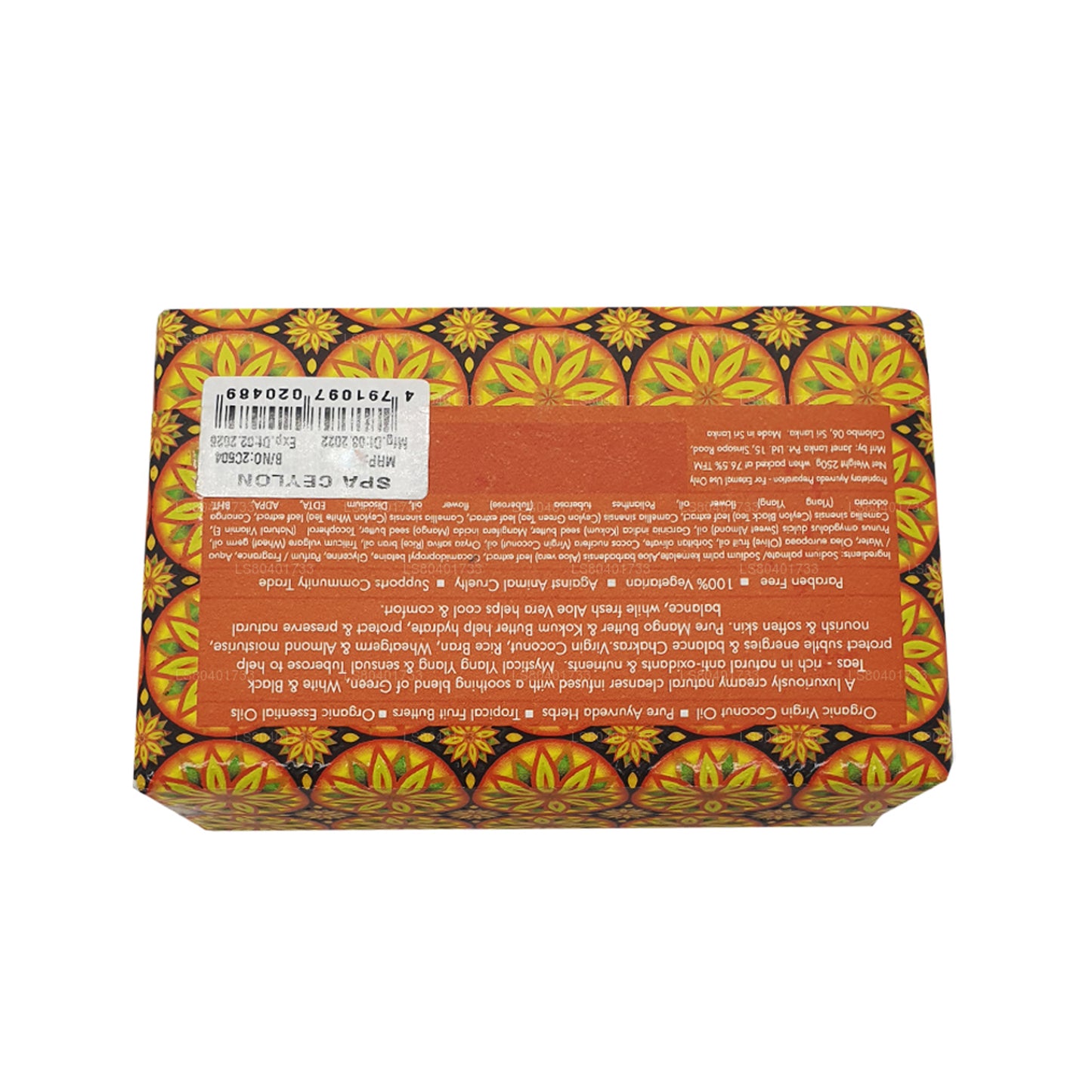 Sapone di lusso Spa Ceylon Ceylon Tea Ylang (250 g)