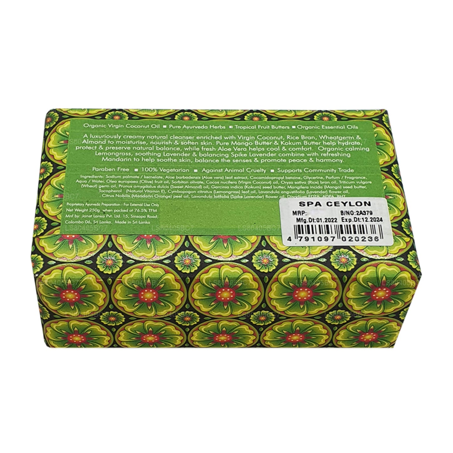 Sapone di lusso al mandarino alla citronella di Ceylon Spa (250 g)