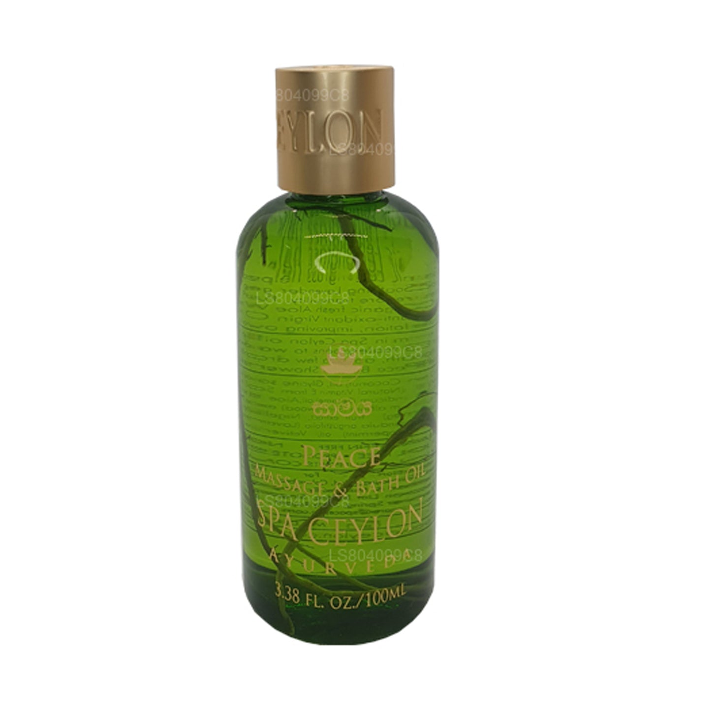 Olio da bagno e massaggio Spa Ceylon Peace (100ml)