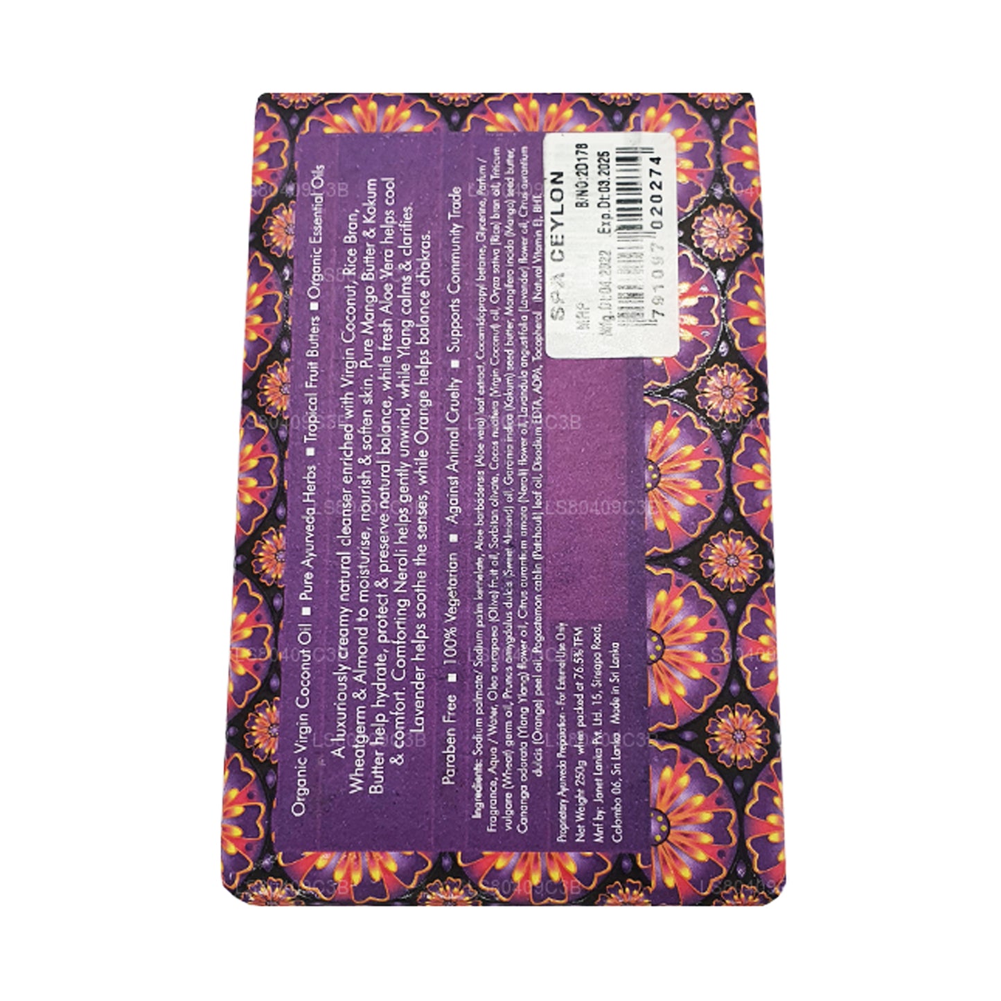 Sapone di lusso Spa Ceylon Lavender Neroli Ylang (250g)