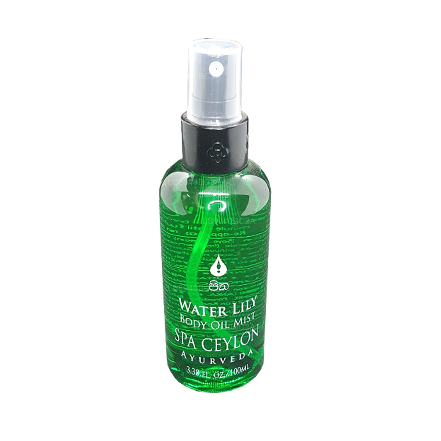 Olio nebulizzante per il corpo Spa Ceylon Water Lily (100ml)