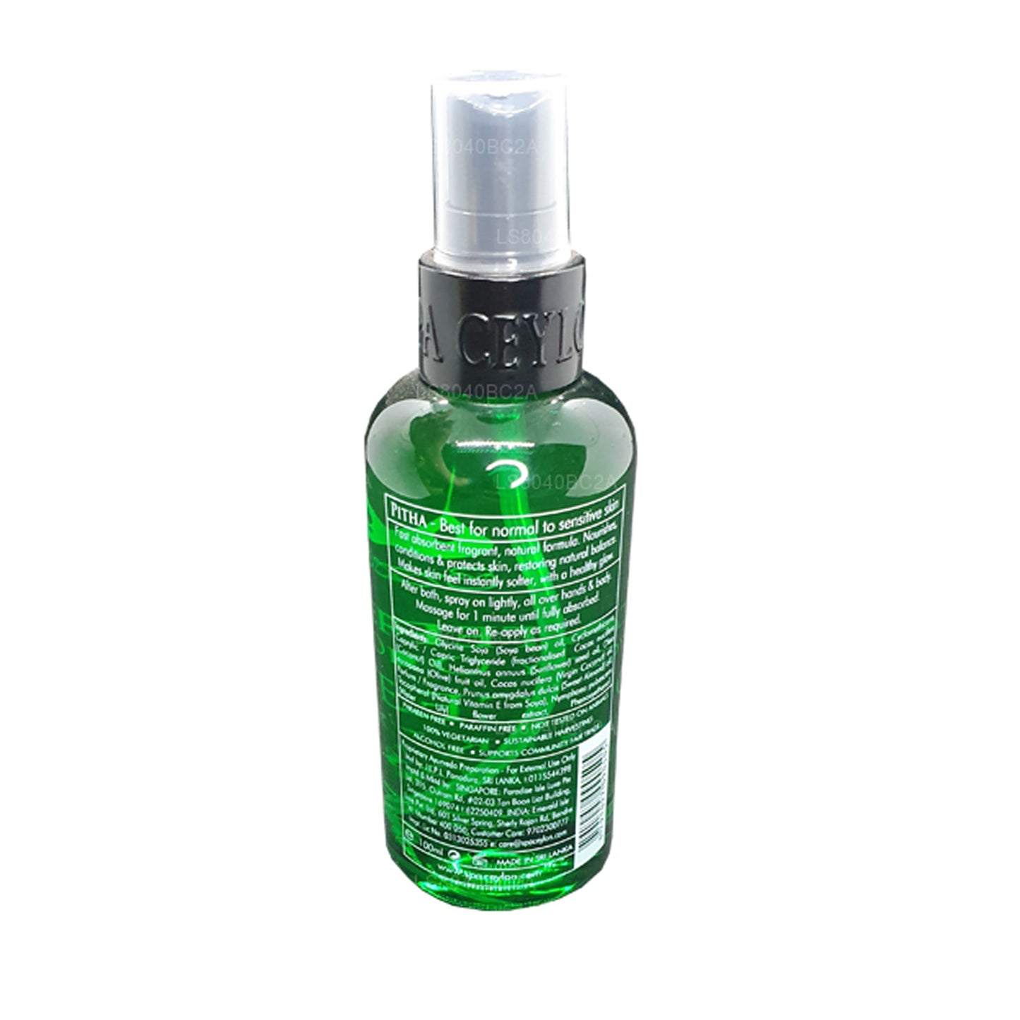 Olio nebulizzante per il corpo Spa Ceylon Water Lily (100ml)