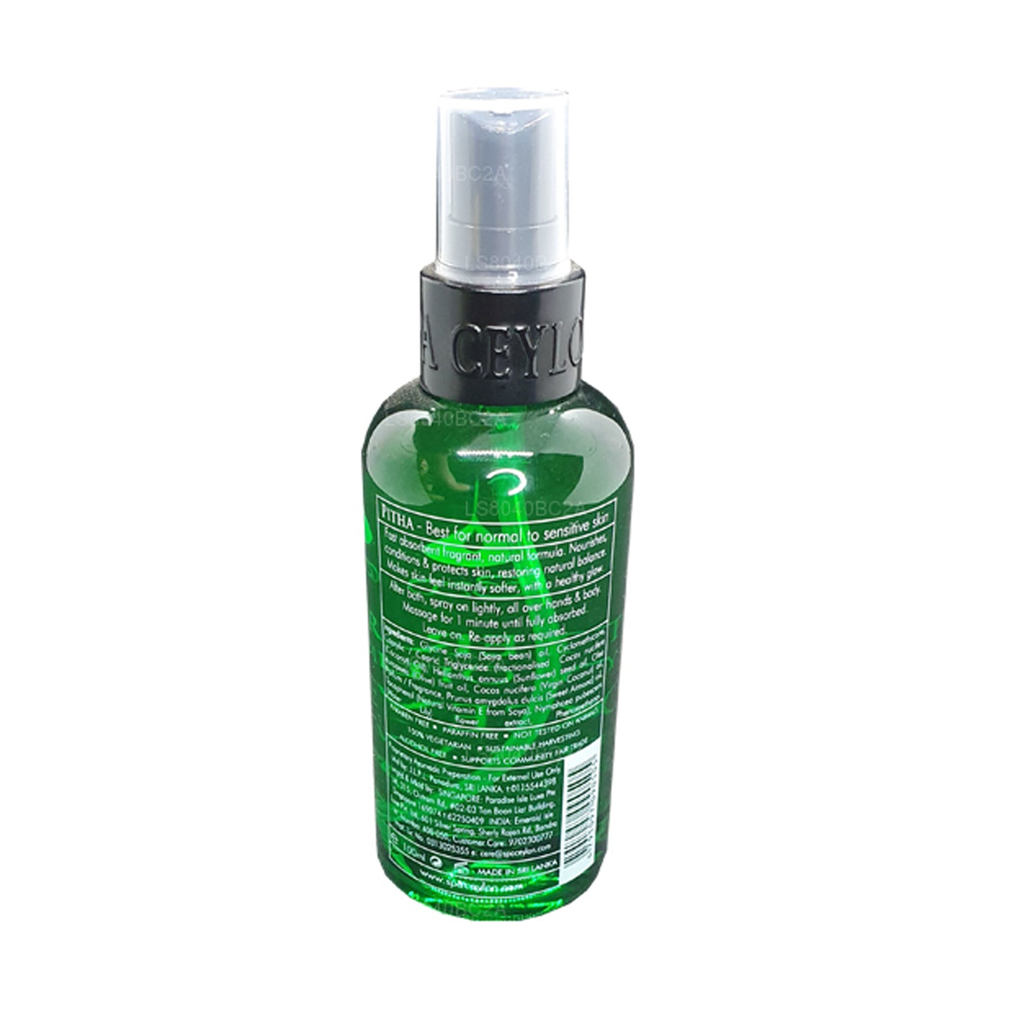 Olio nebulizzante per il corpo Spa Ceylon Water Lily (100ml)