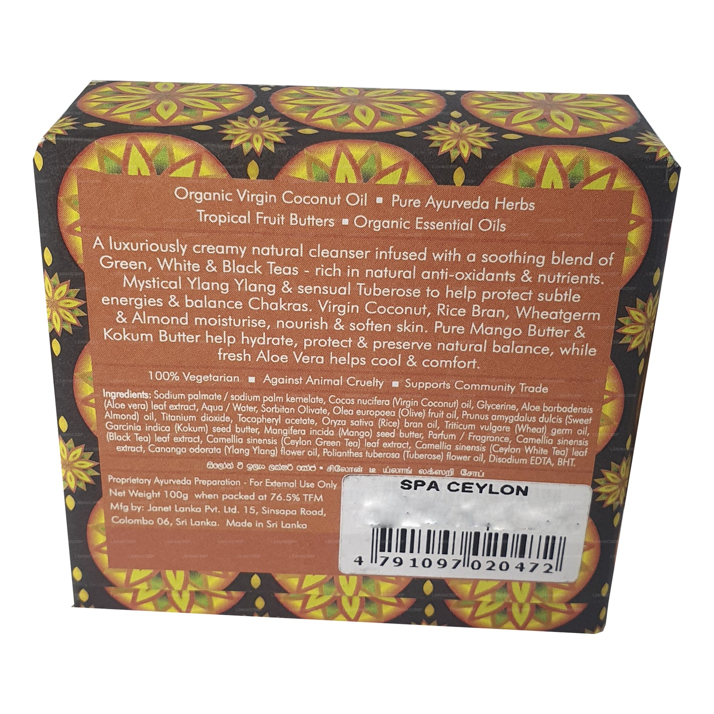 Sapone di lusso Spa Ceylon Ceylon Tea Ylang (100g)