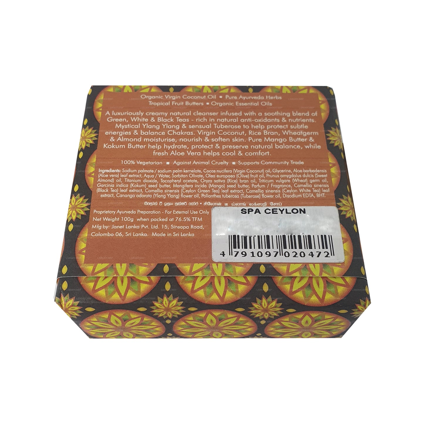 Sapone di lusso Spa Ceylon Ceylon Tea Ylang (100g)