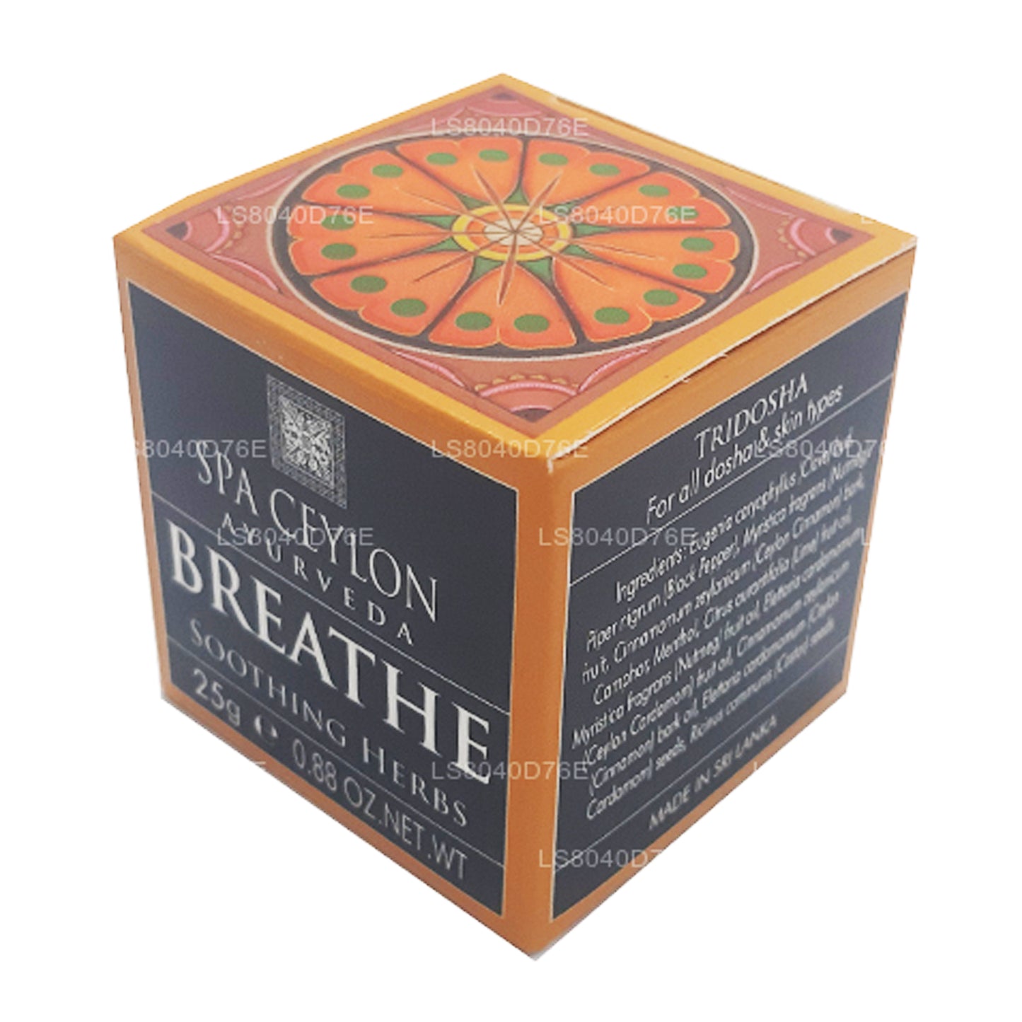 Erbe lenitive Spa Ceylon Breathe (25g)