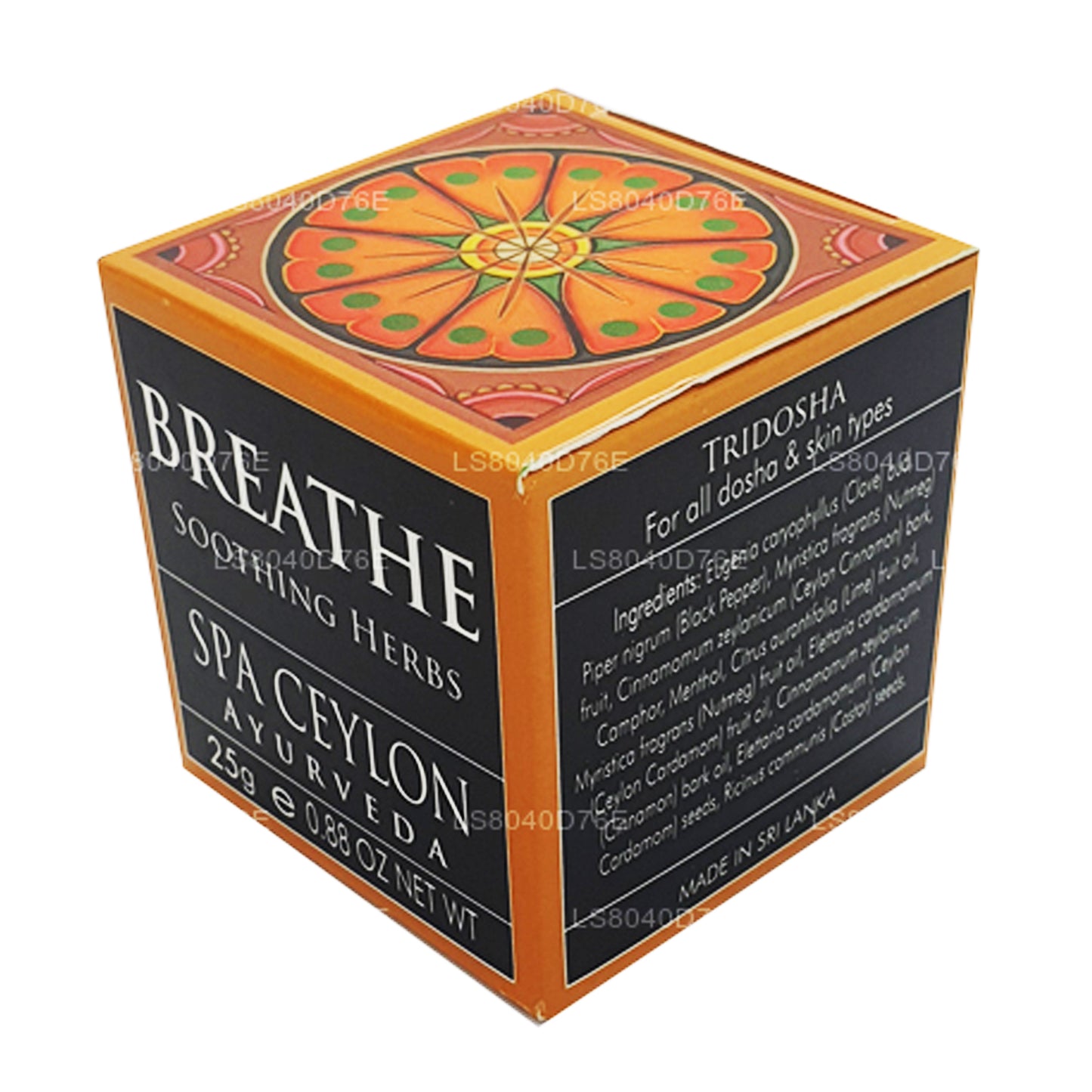 Erbe lenitive Spa Ceylon Breathe (25g)