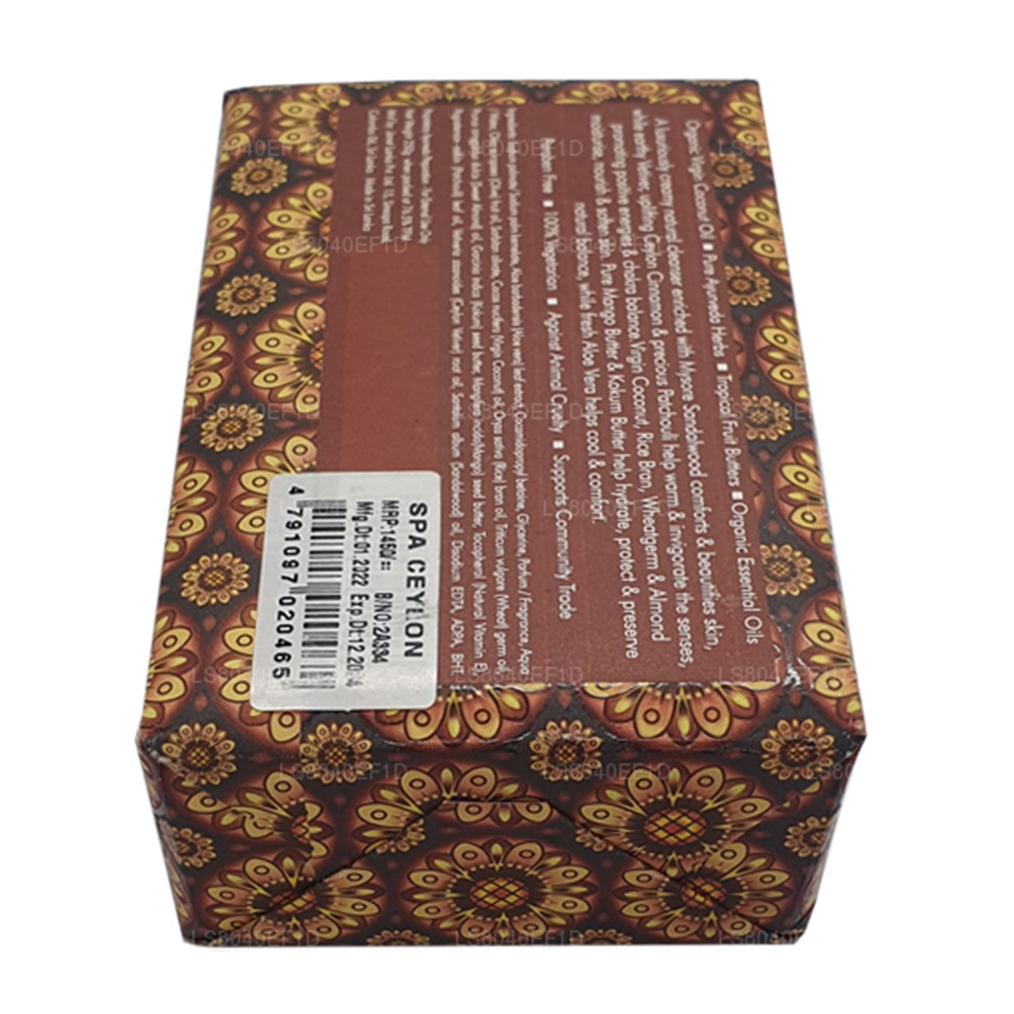 Sapone di lusso Spa Ceylon Sandalwood Spice (250 g)