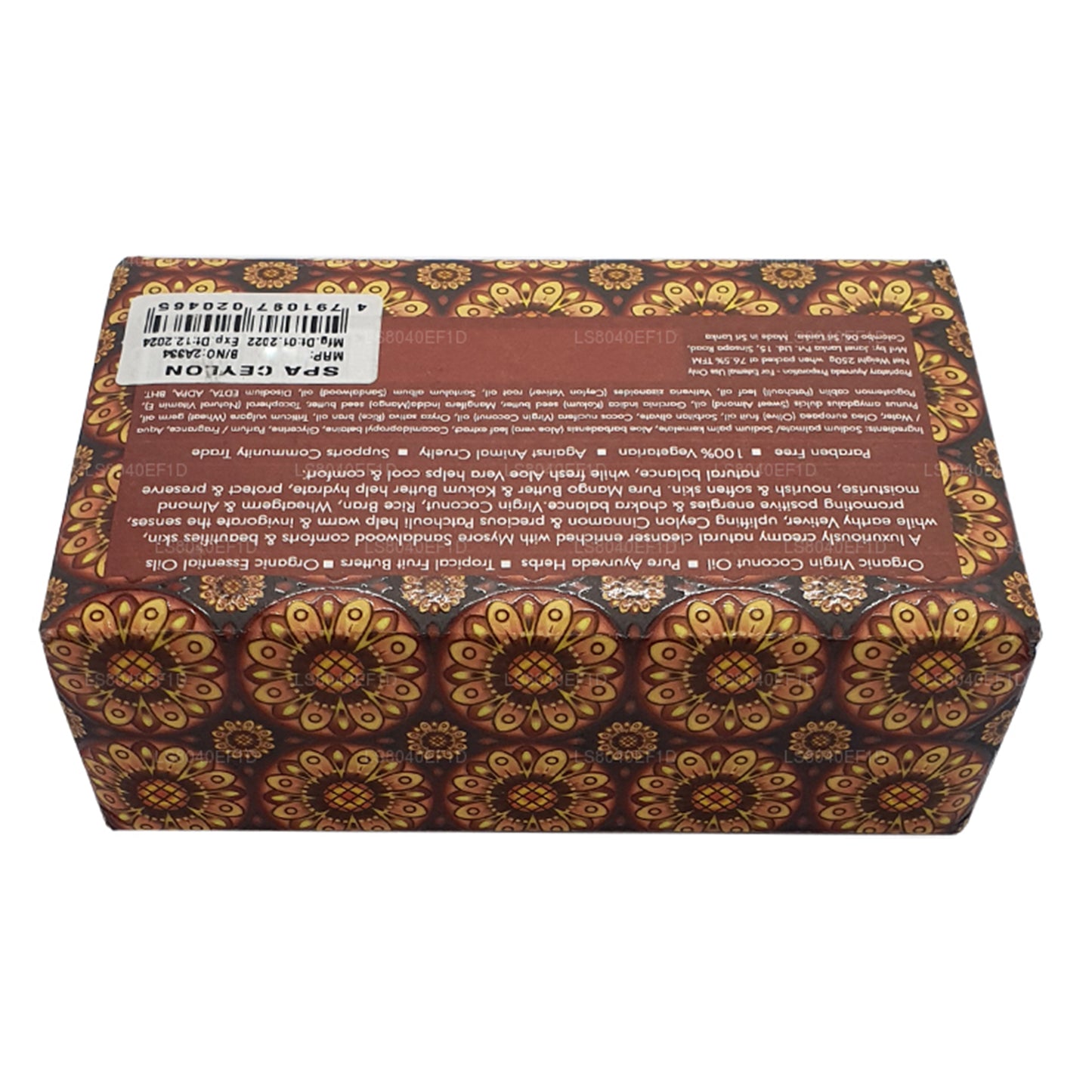 Sapone di lusso Spa Ceylon Sandalwood Spice (250 g)