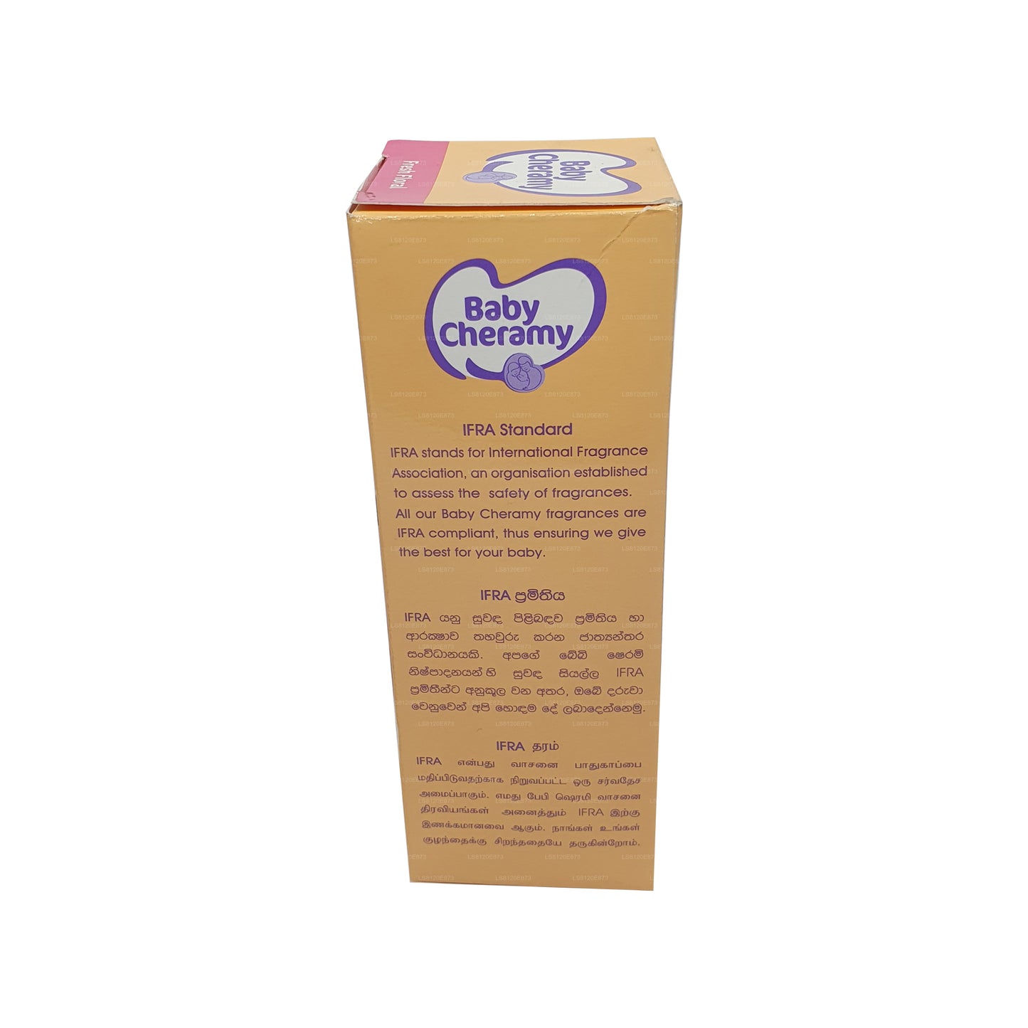 Colonia floreale Baby Cheramy (100ml)