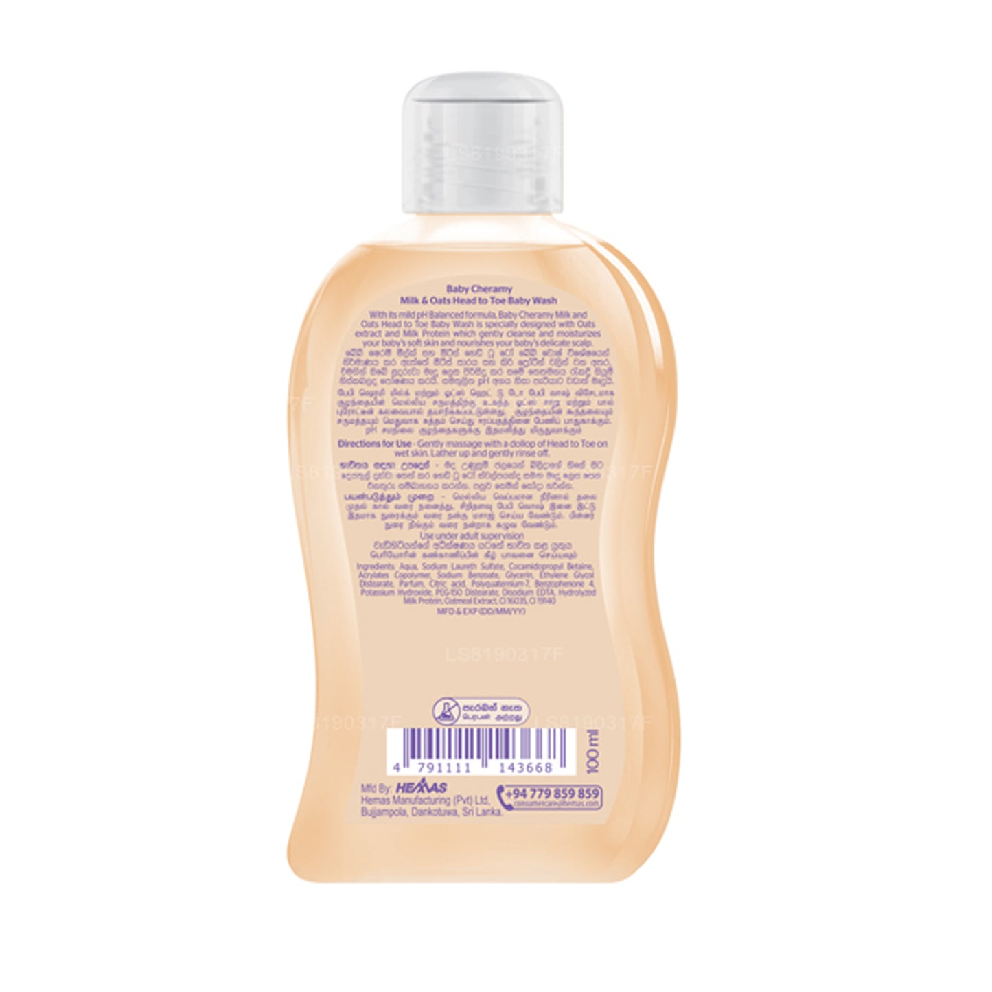 Baby Cheramy, detergente per neonati dalla testa ai piedi (100 ml)