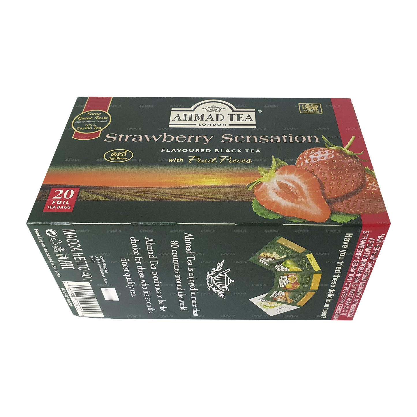 Ahmad Tea Strawberry 20 bustine di tè in alluminio (40 g)