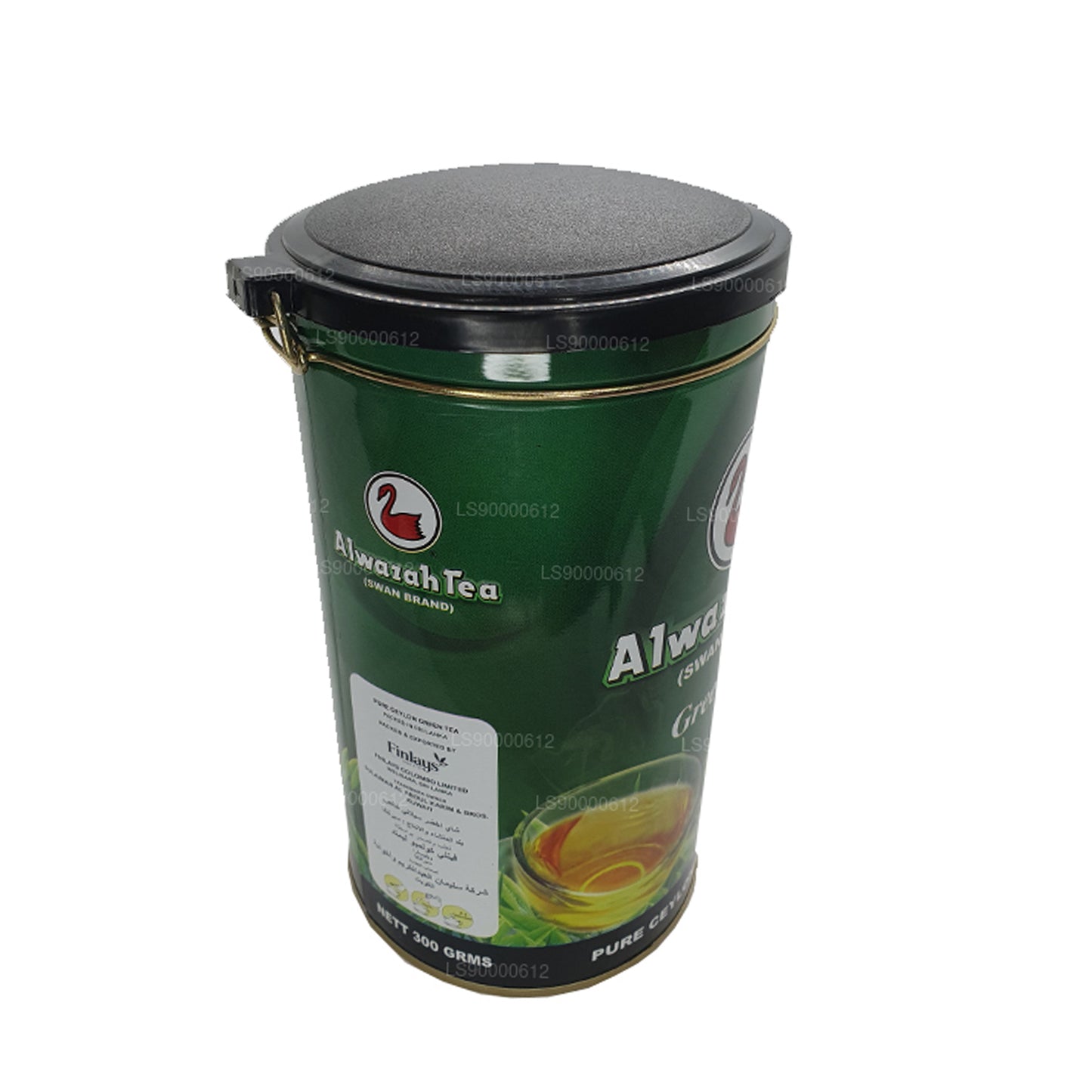 Barattolo di tè verde Alwazah Pure Ceylon (300 g)