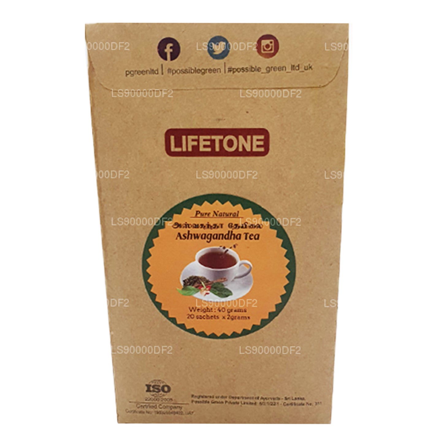 Tè Ashwagandha Lifetone (40g)