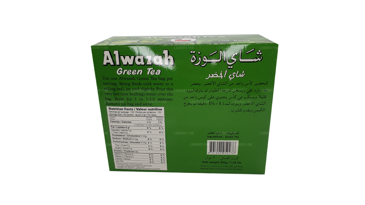 Tè verde Alwazah 100 bustine di tè (200g)