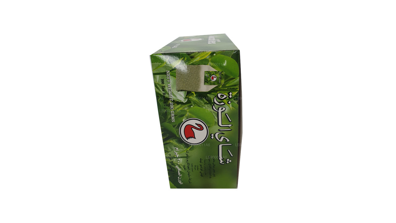 Tè verde Alwazah 100 bustine di tè (200g)