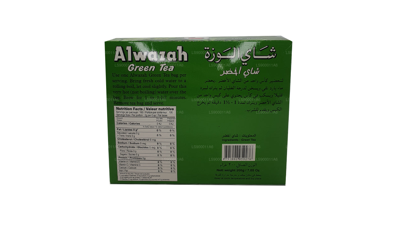 Tè verde Alwazah 100 bustine di tè (200g)