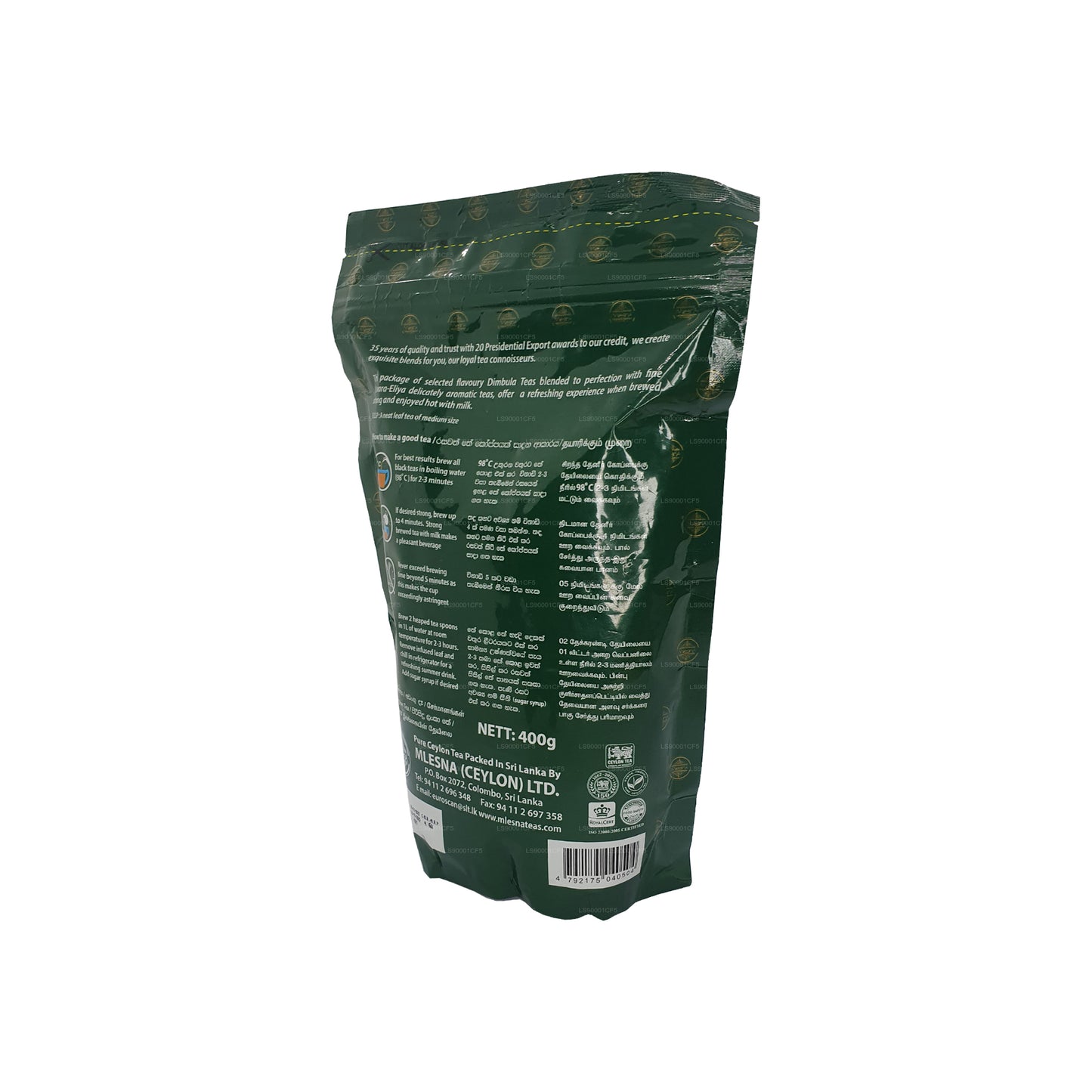 Sacchetto laminato tripla Mlesna Tea Rich Brew (400g)