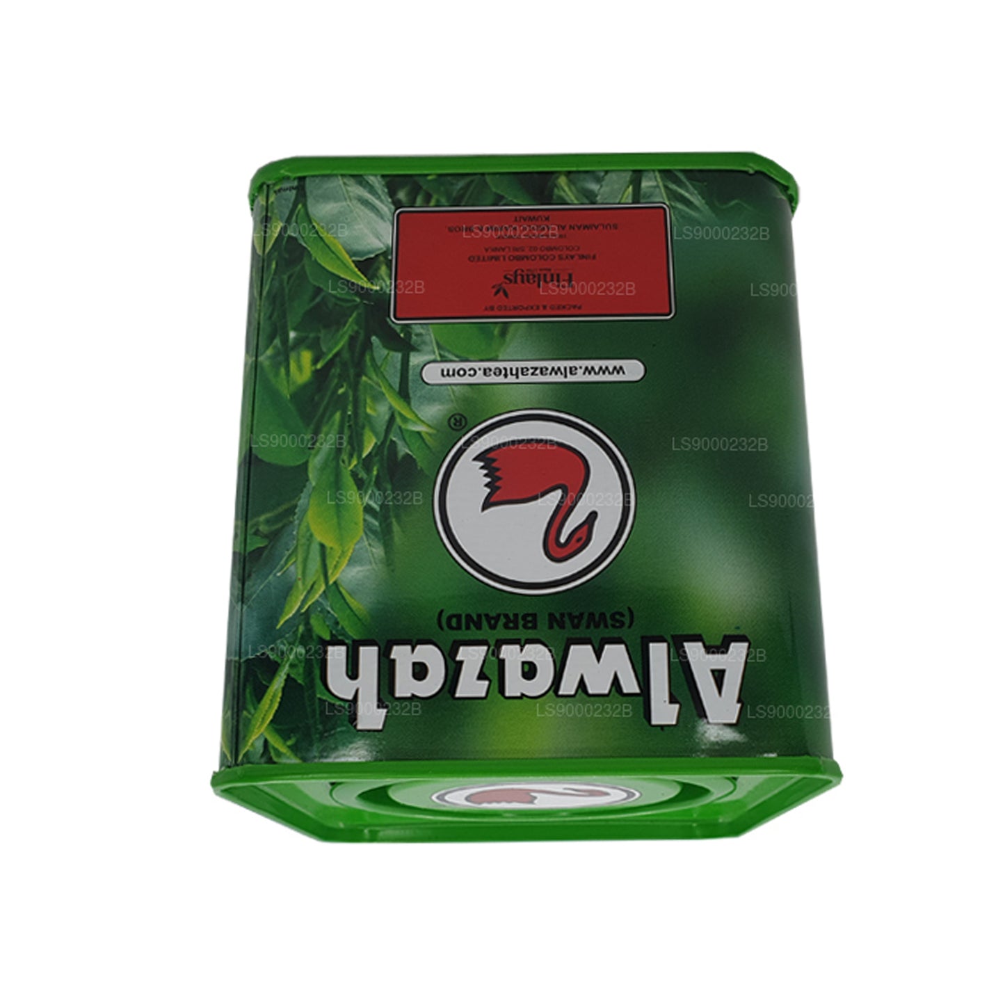 Tè verde Alwazah Pure Ceylon (225 g)