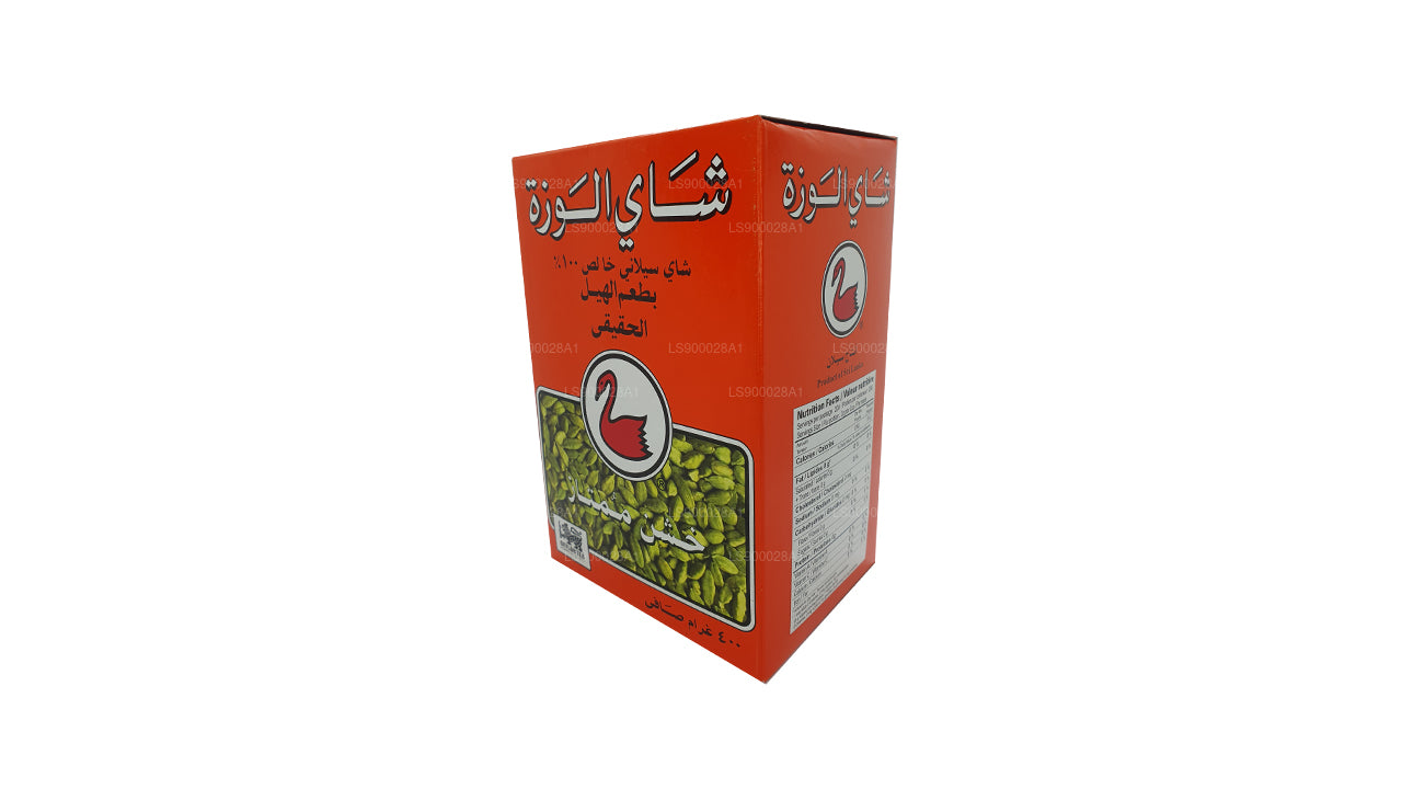 Tè Alwazah con aroma naturale di cardamomo (F.B.O.P1) (400 g)