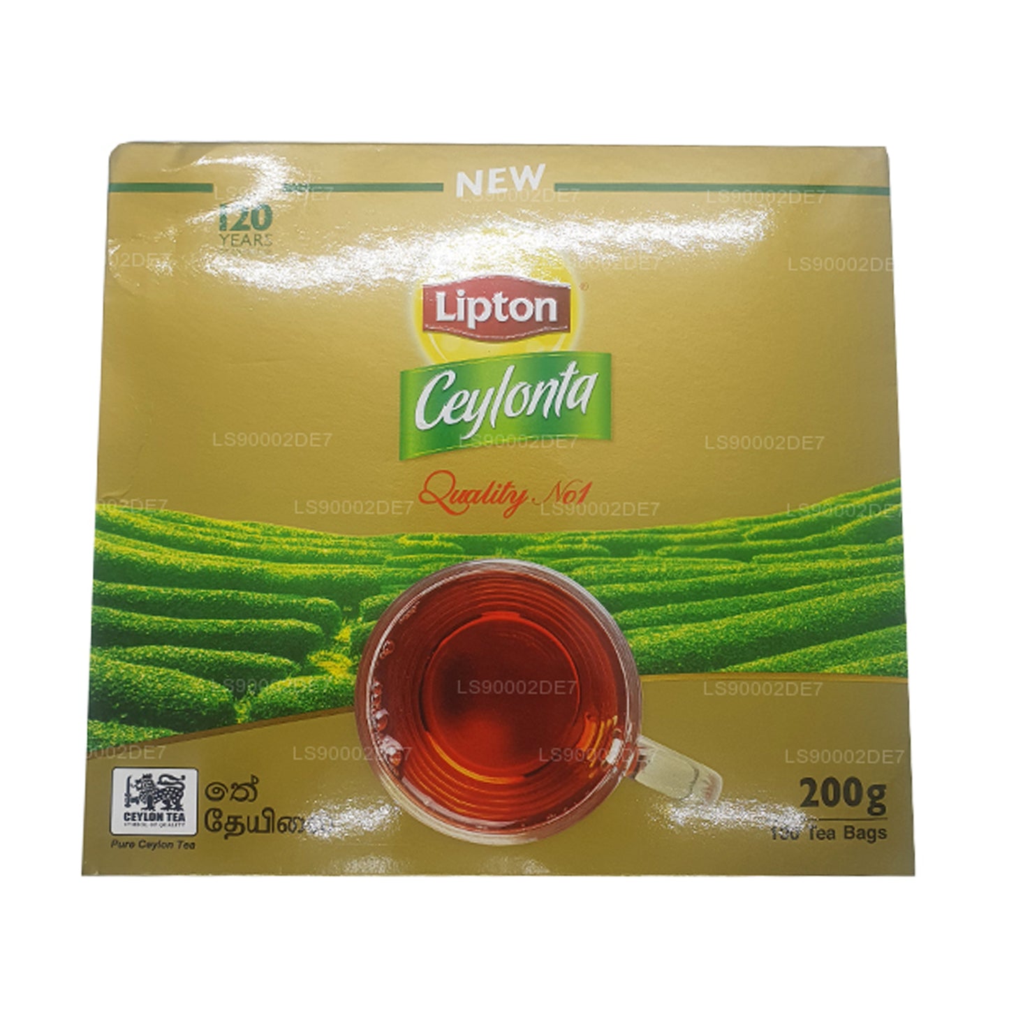 Tè Lipton Ceylonta (200 g) 100 bustine di tè