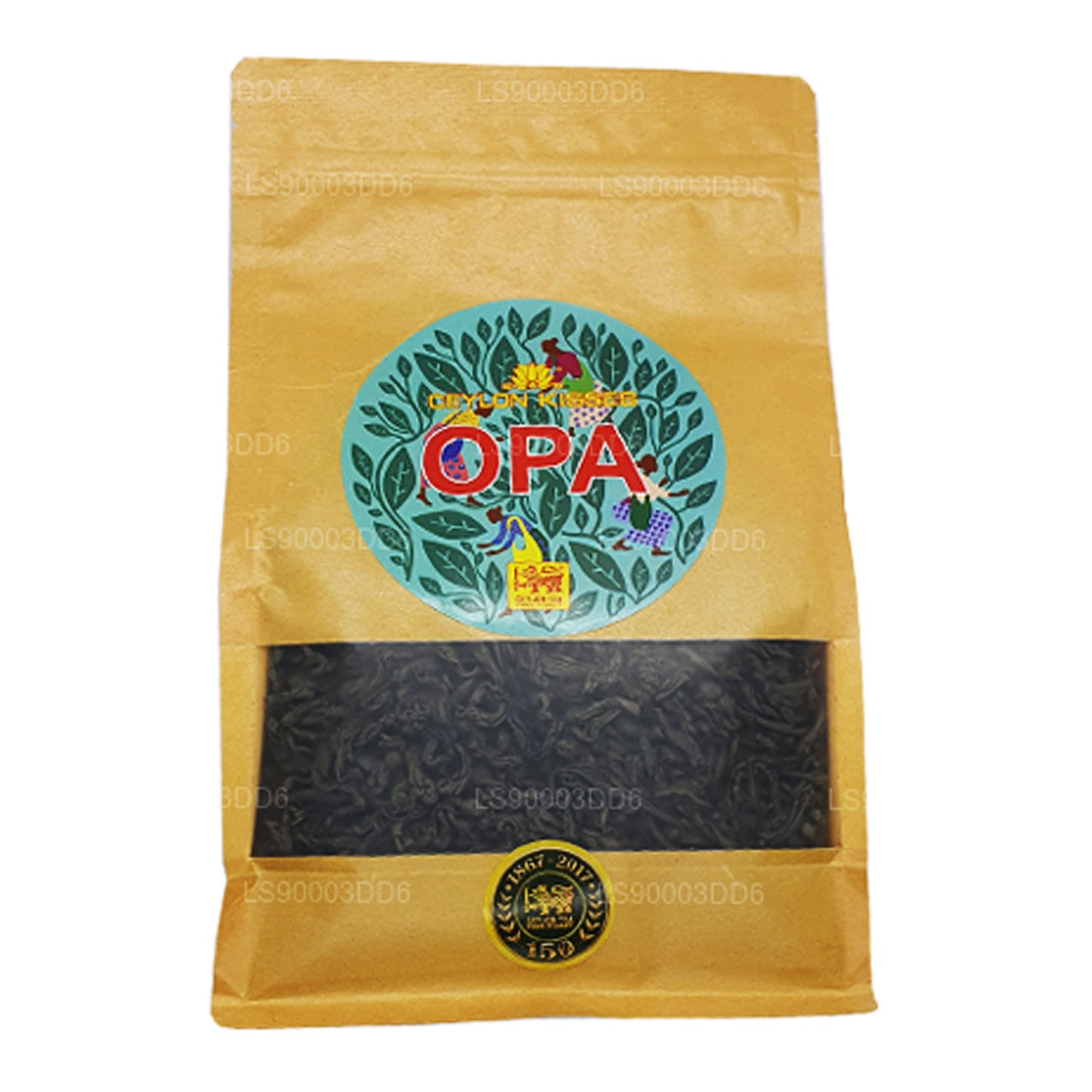 Ceylon Kisses OPA Black Tea (250g)