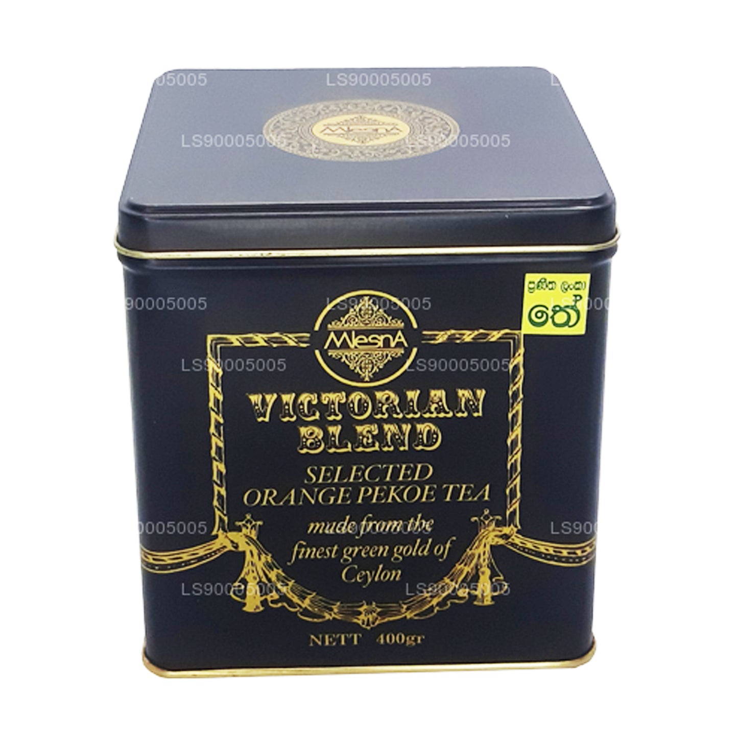 Contenitore Mlesna Victorian Blend OP Leaf Tea in metallo nero